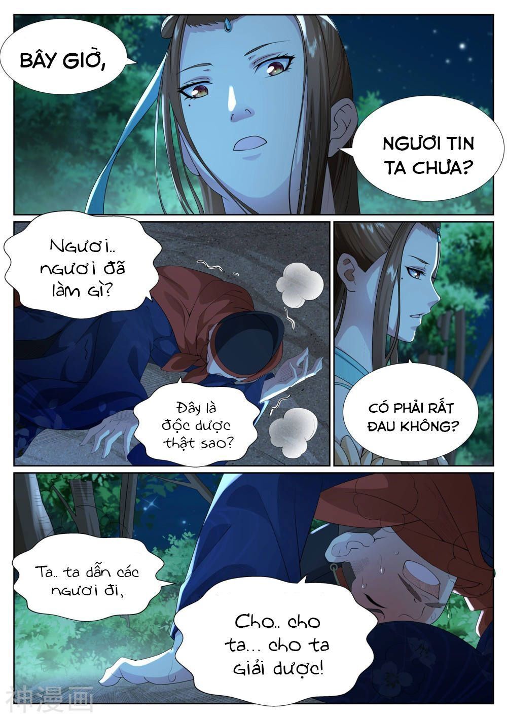 Bạch Chỉ Y Tiên Chapter 80 - Trang 2