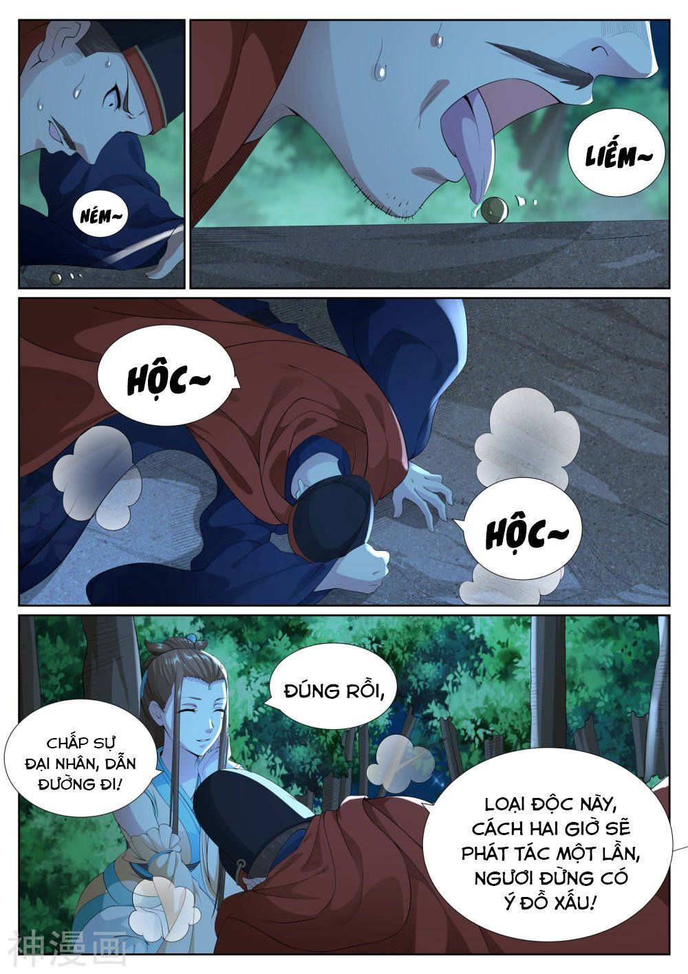 Bạch Chỉ Y Tiên Chapter 80 - Trang 2