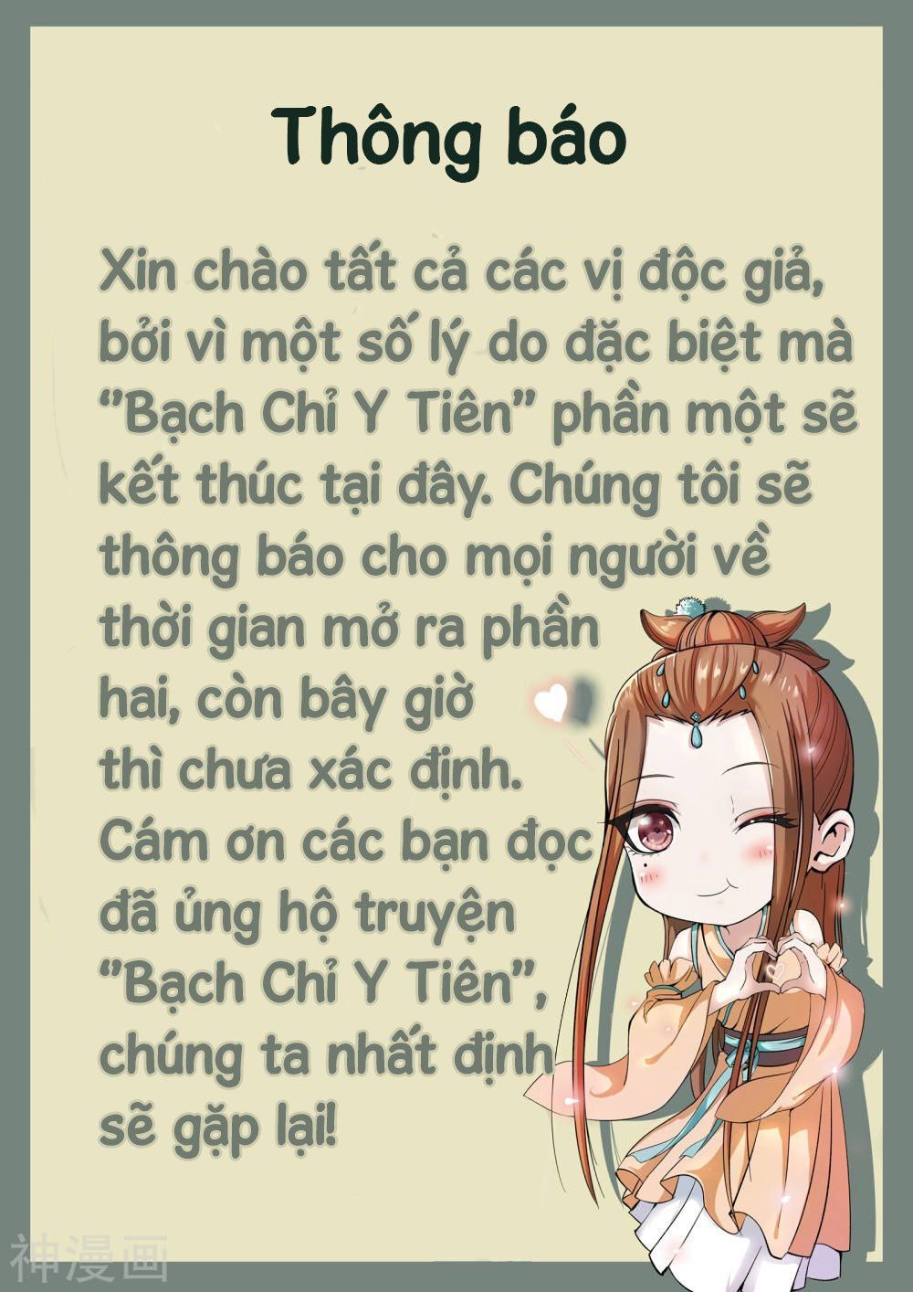 Bạch Chỉ Y Tiên Chapter 80 - Trang 2