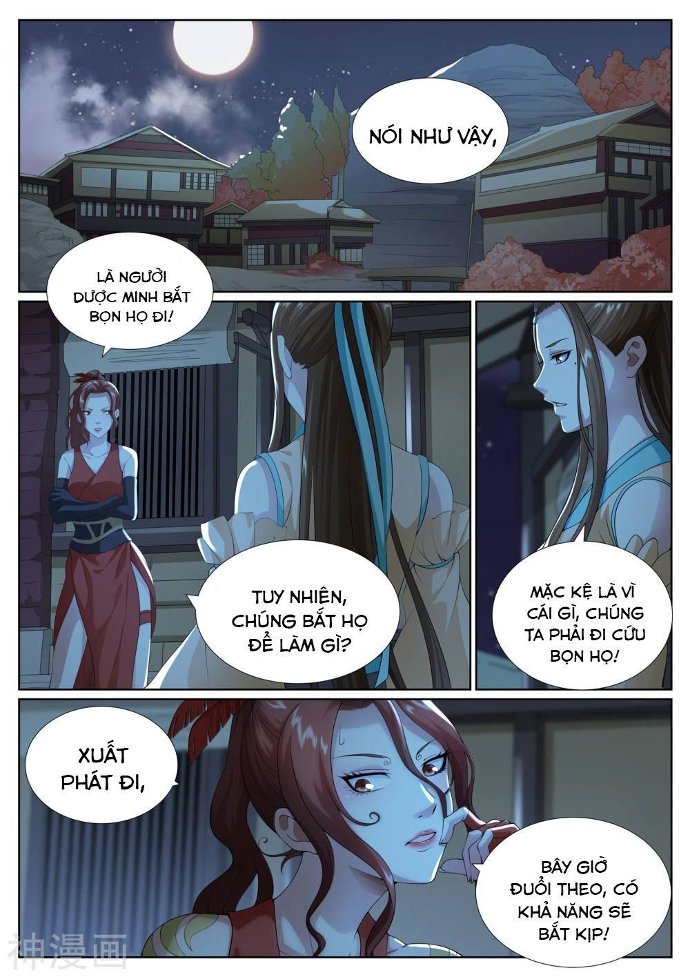 Bạch Chỉ Y Tiên Chapter 80 - Trang 2