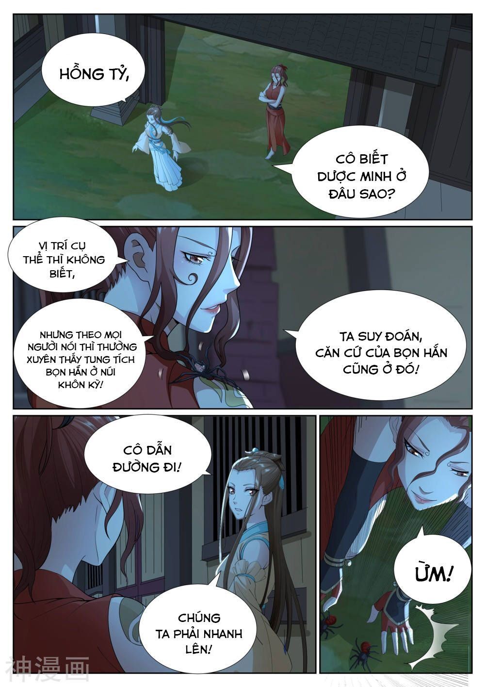 Bạch Chỉ Y Tiên Chapter 80 - Trang 2