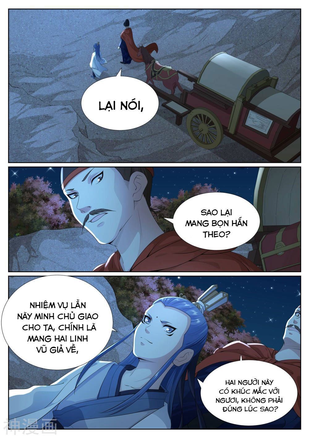 Bạch Chỉ Y Tiên Chapter 79 - Trang 2