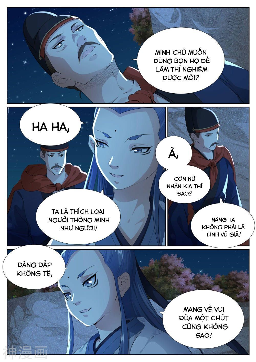 Bạch Chỉ Y Tiên Chapter 79 - Trang 2