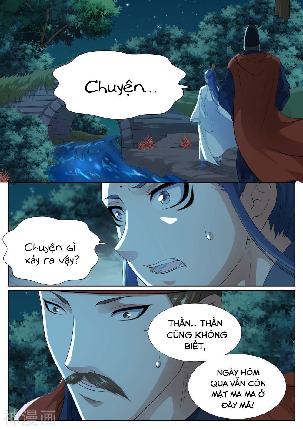 Bạch Chỉ Y Tiên Chapter 79 - Trang 2