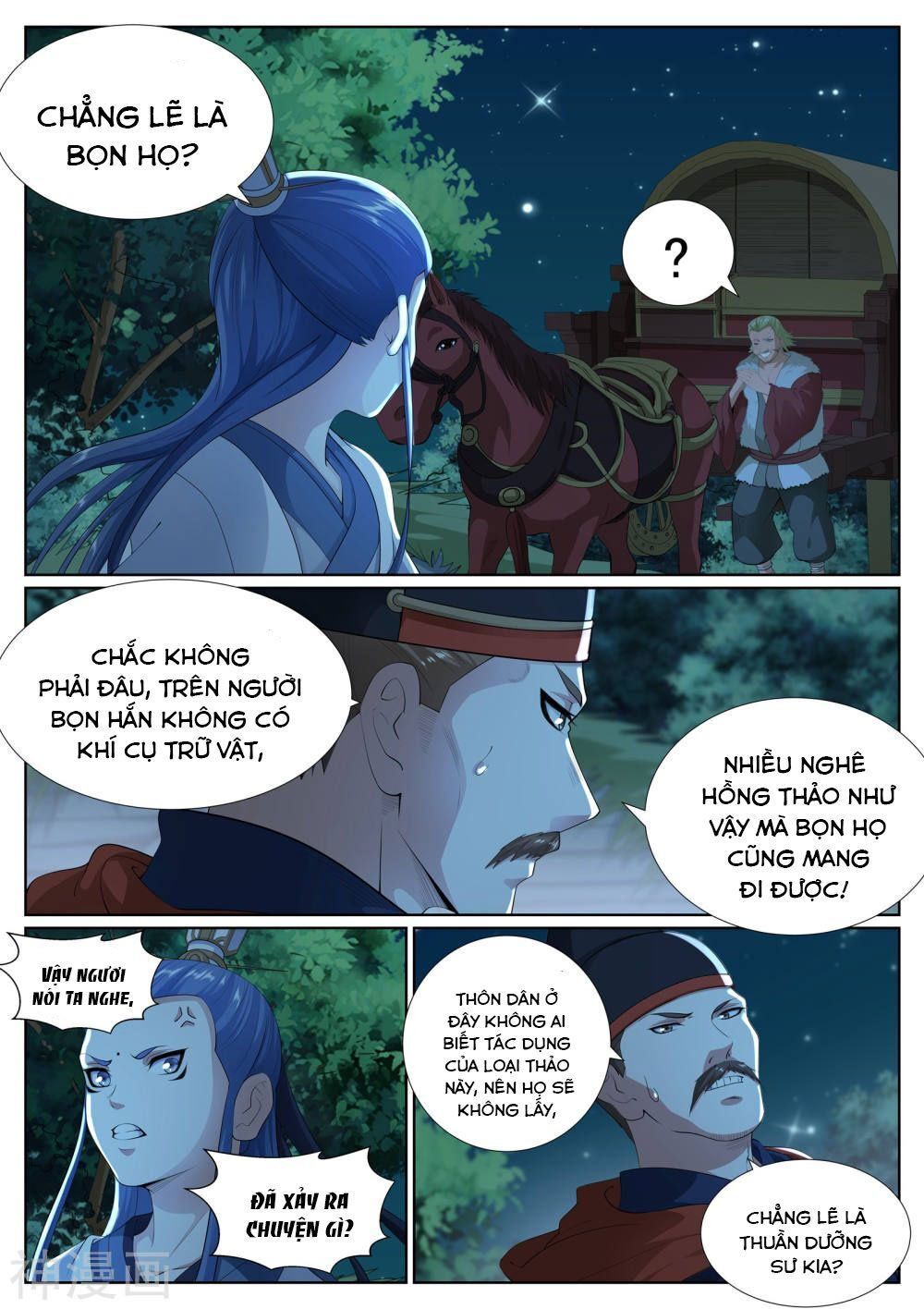 Bạch Chỉ Y Tiên Chapter 79 - Trang 2