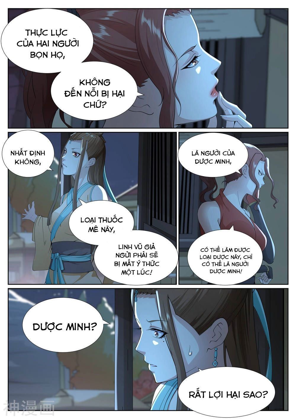 Bạch Chỉ Y Tiên Chapter 79 - Trang 2