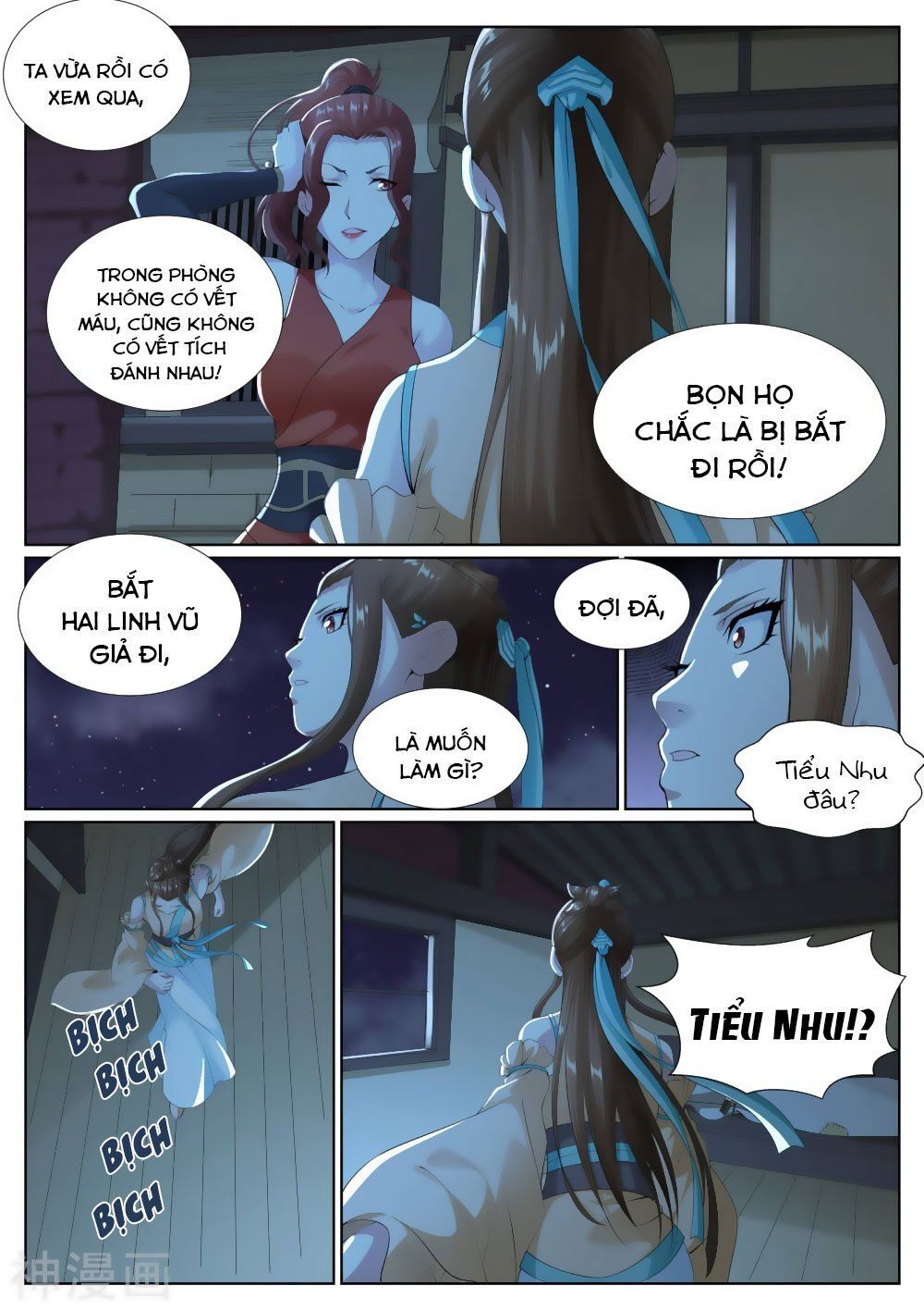 Bạch Chỉ Y Tiên Chapter 79 - Trang 2