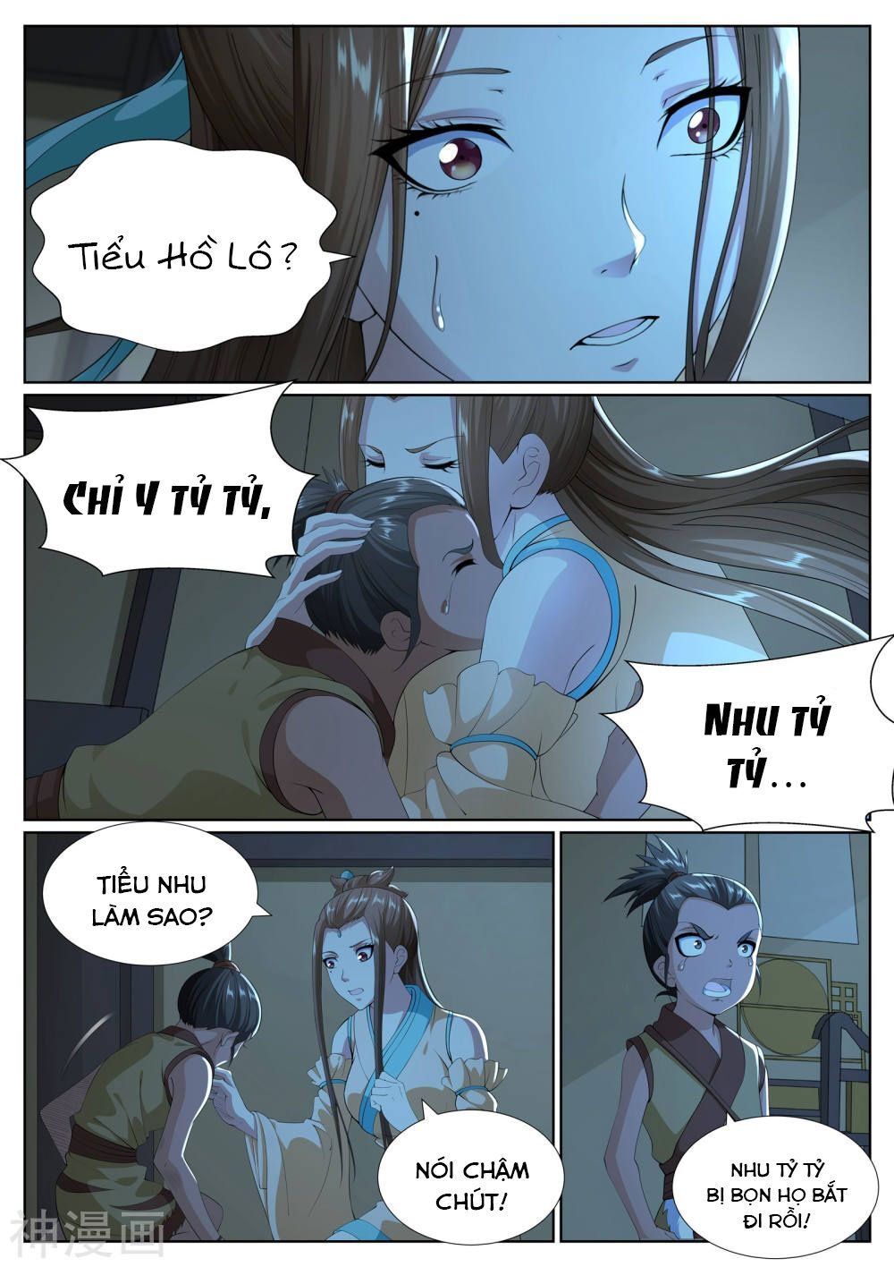 Bạch Chỉ Y Tiên Chapter 79 - Trang 2