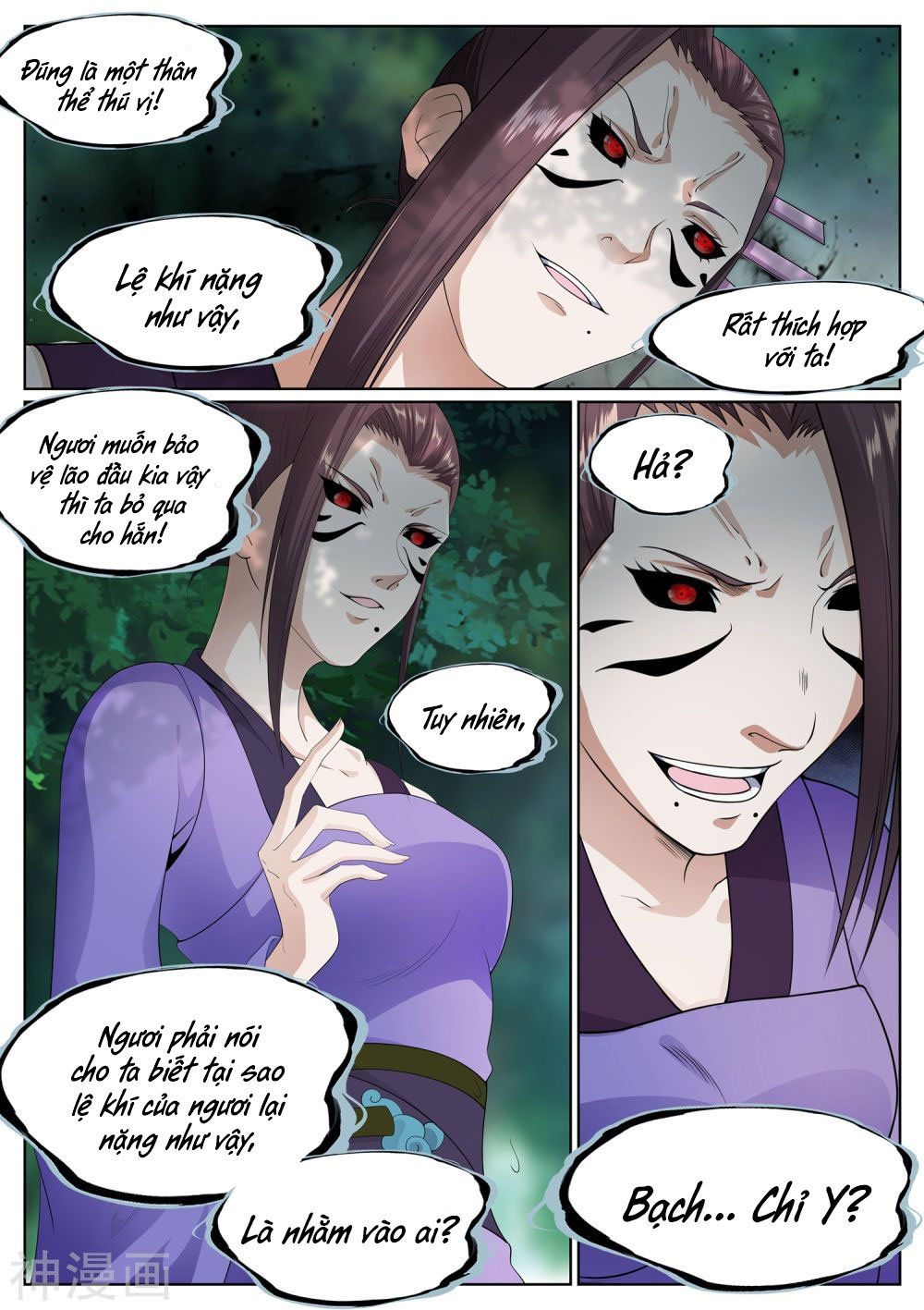 Bạch Chỉ Y Tiên Chapter 72 - Trang 2