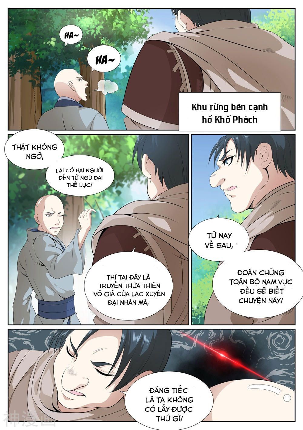 Bạch Chỉ Y Tiên Chapter 71 - Trang 2