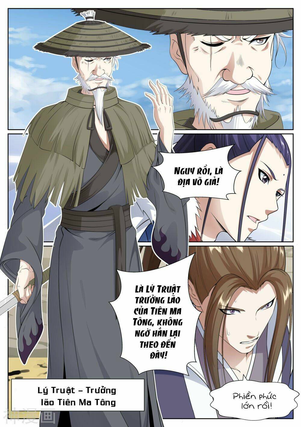 Bạch Chỉ Y Tiên Chapter 68 - Trang 2