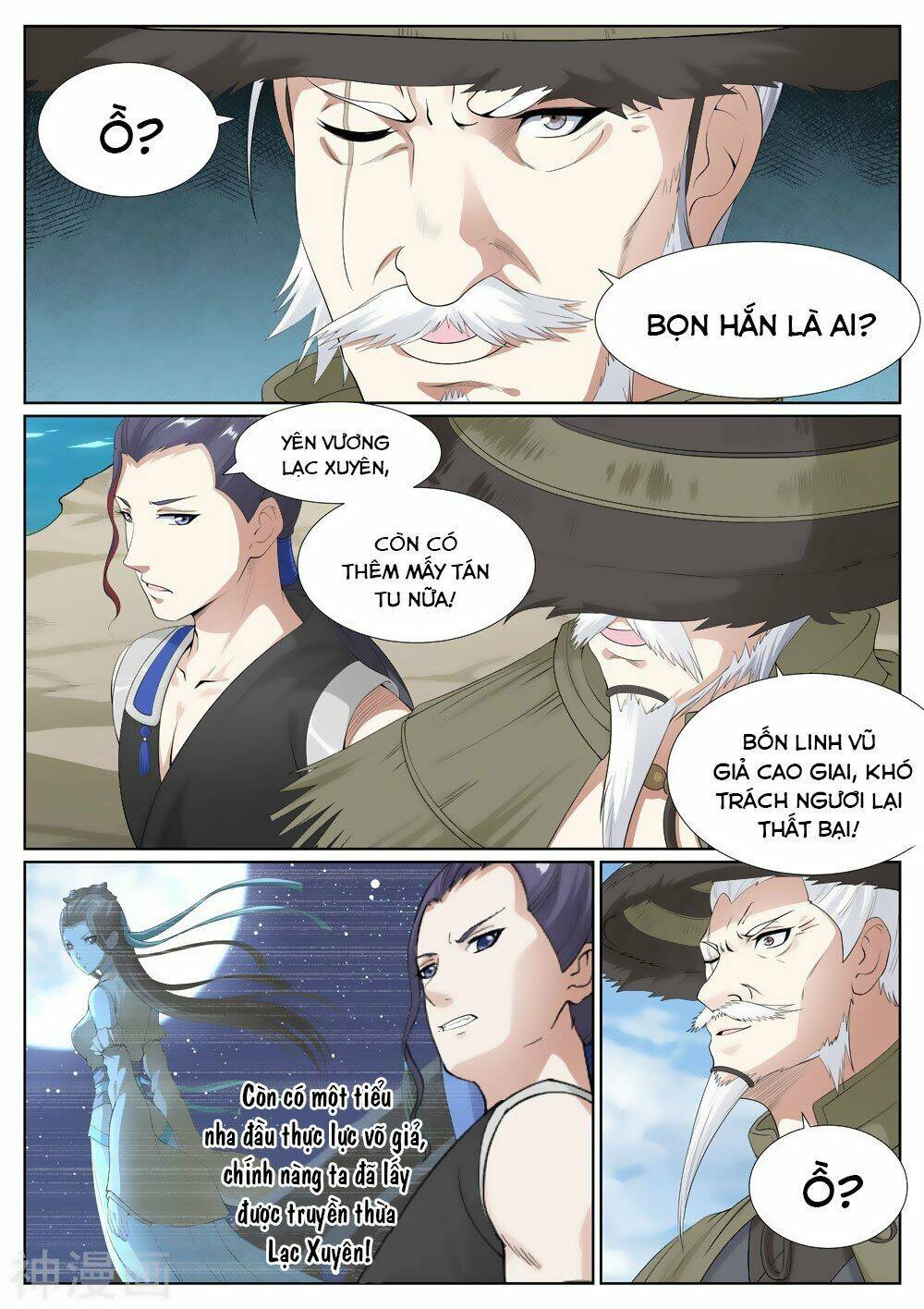 Bạch Chỉ Y Tiên Chapter 68 - Trang 2