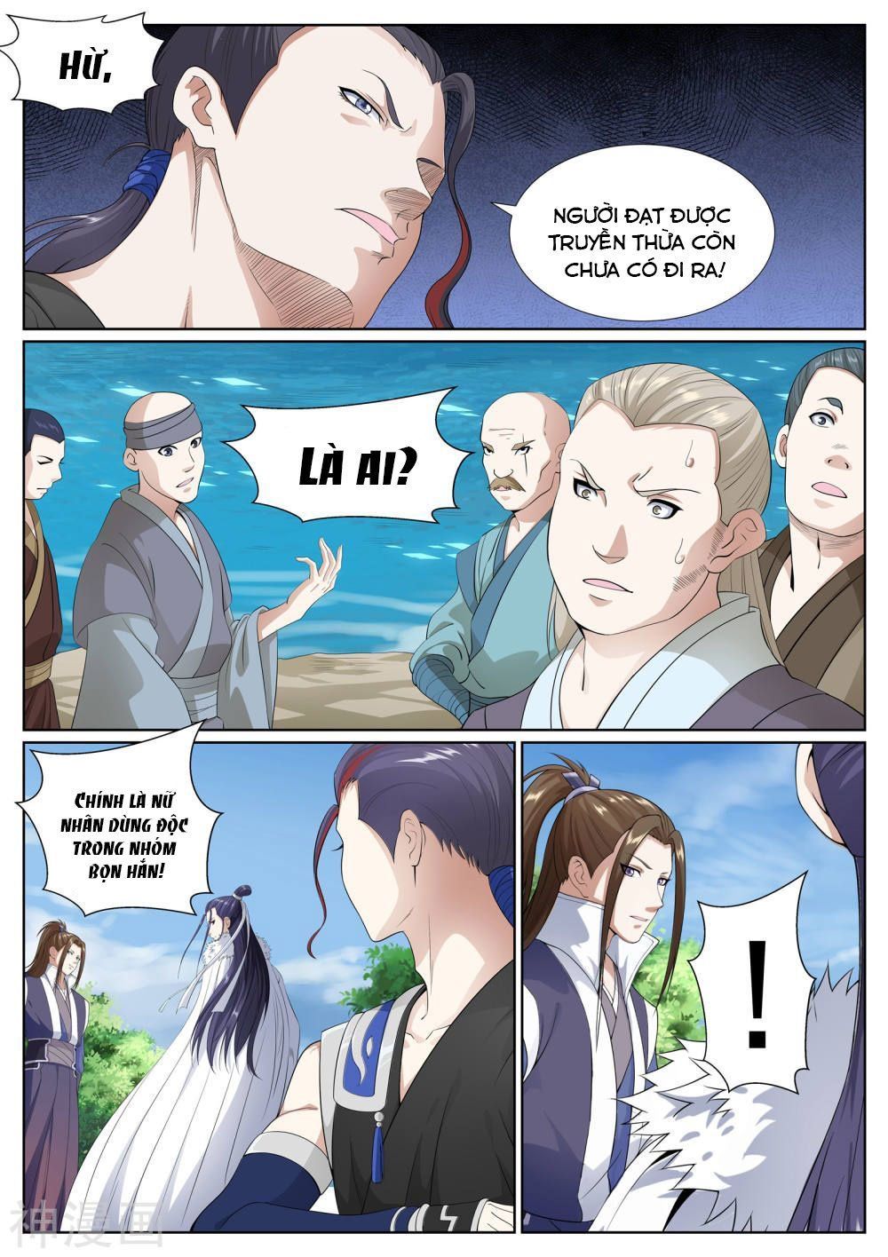 Bạch Chỉ Y Tiên Chapter 67 - Trang 2