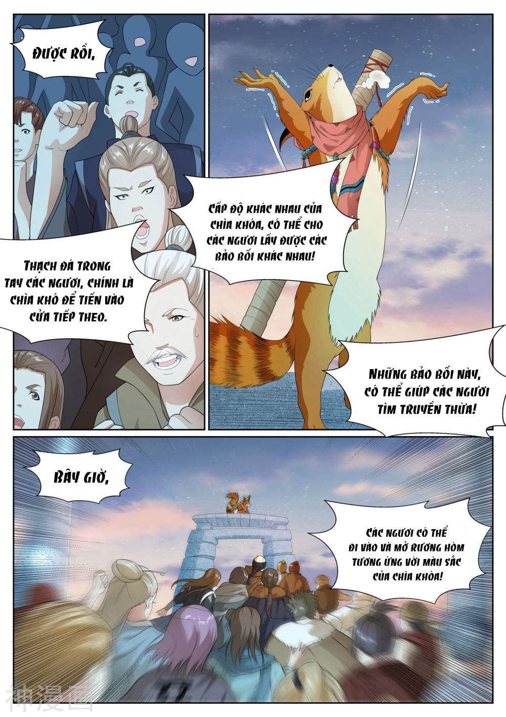 Bạch Chỉ Y Tiên Chapter 58 - Trang 2