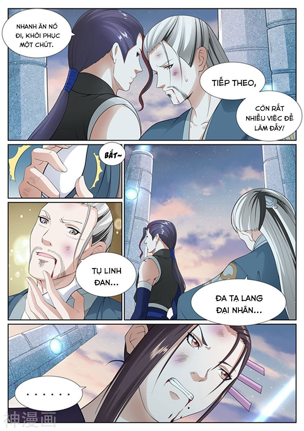 Bạch Chỉ Y Tiên Chapter 57 - Trang 2