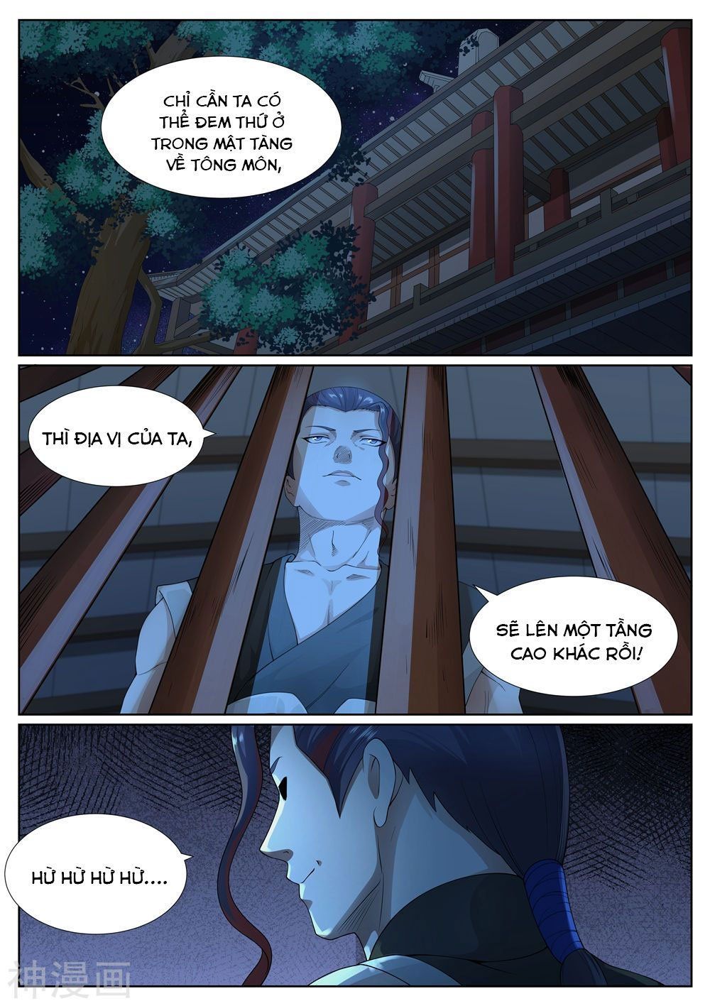 Bạch Chỉ Y Tiên Chapter 40 - Trang 2