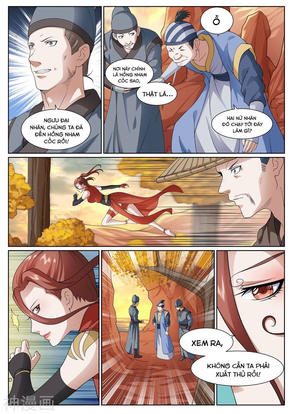 Bạch Chỉ Y Tiên Chapter 32 - Trang 2