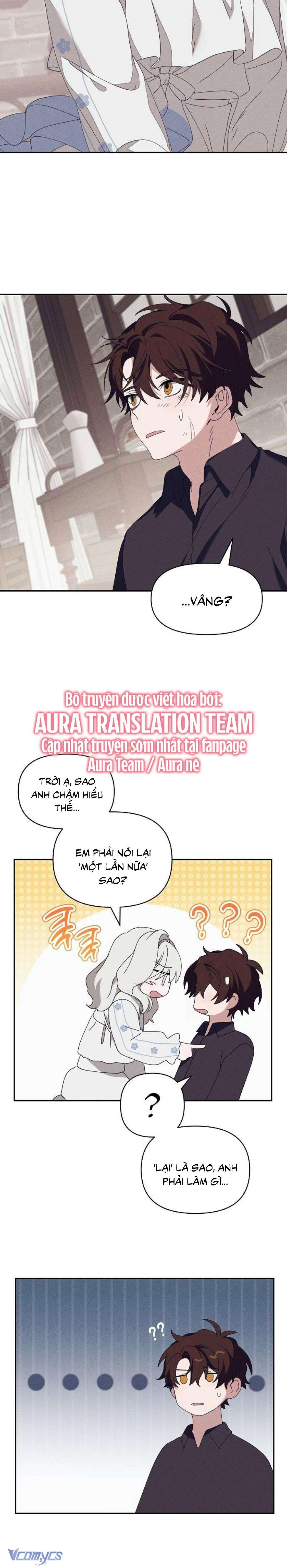 Bong Bóng Của Sóng Biển Chapter 58 - Trang 2