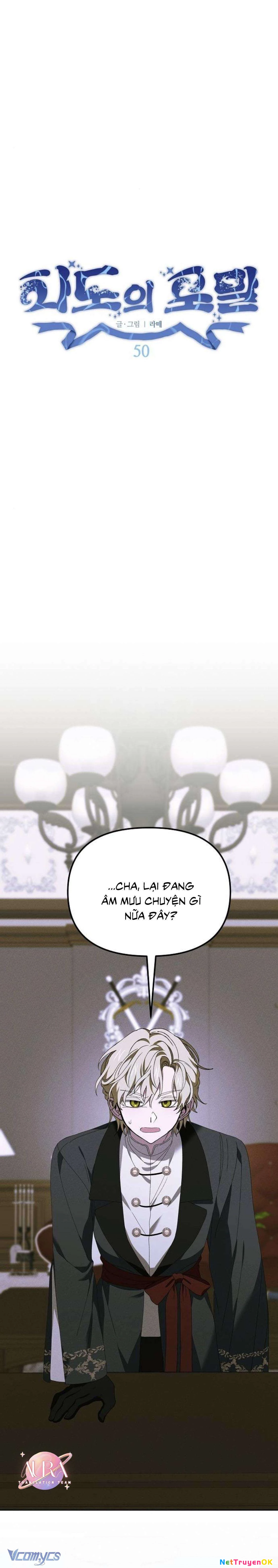 Bong Bóng Của Sóng Biển Chapter 50 - Trang 2