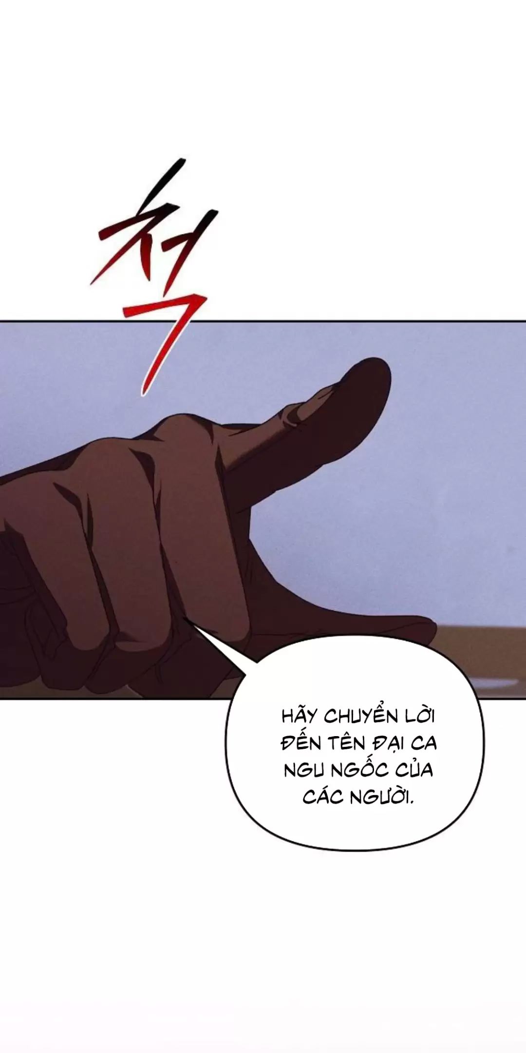 Bong Bóng Của Sóng Biển Chapter 48 - Trang 2