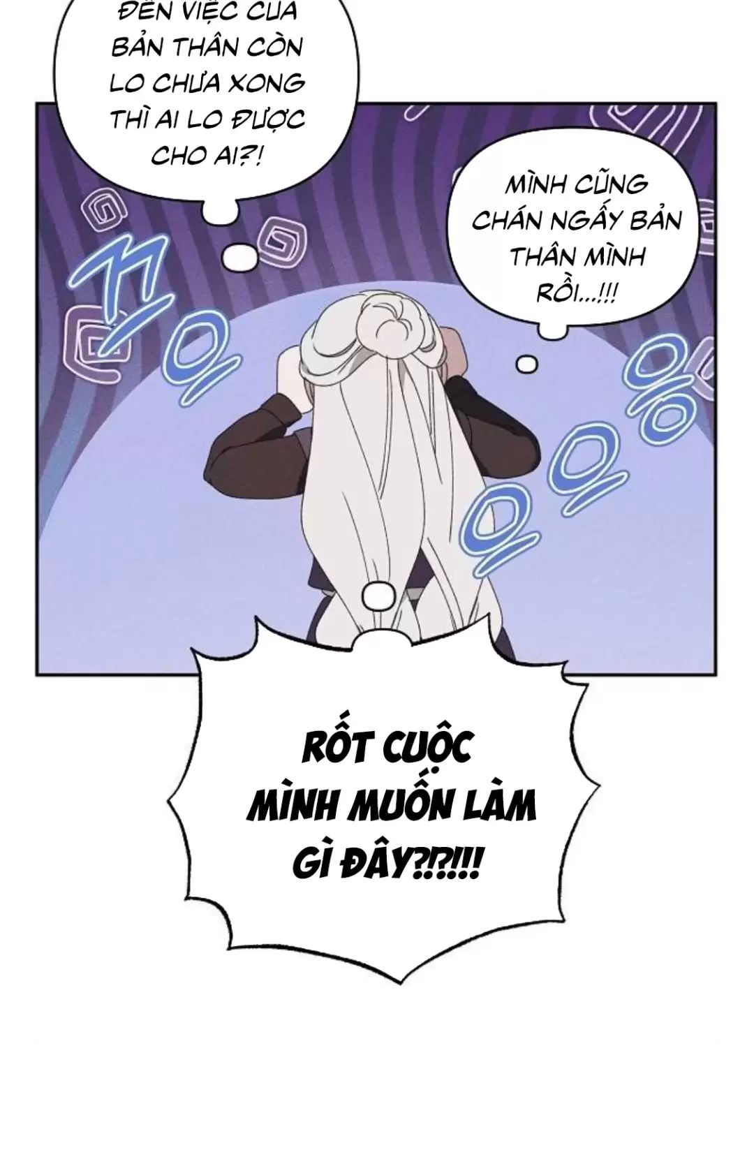 Bong Bóng Của Sóng Biển Chapter 48 - Trang 2