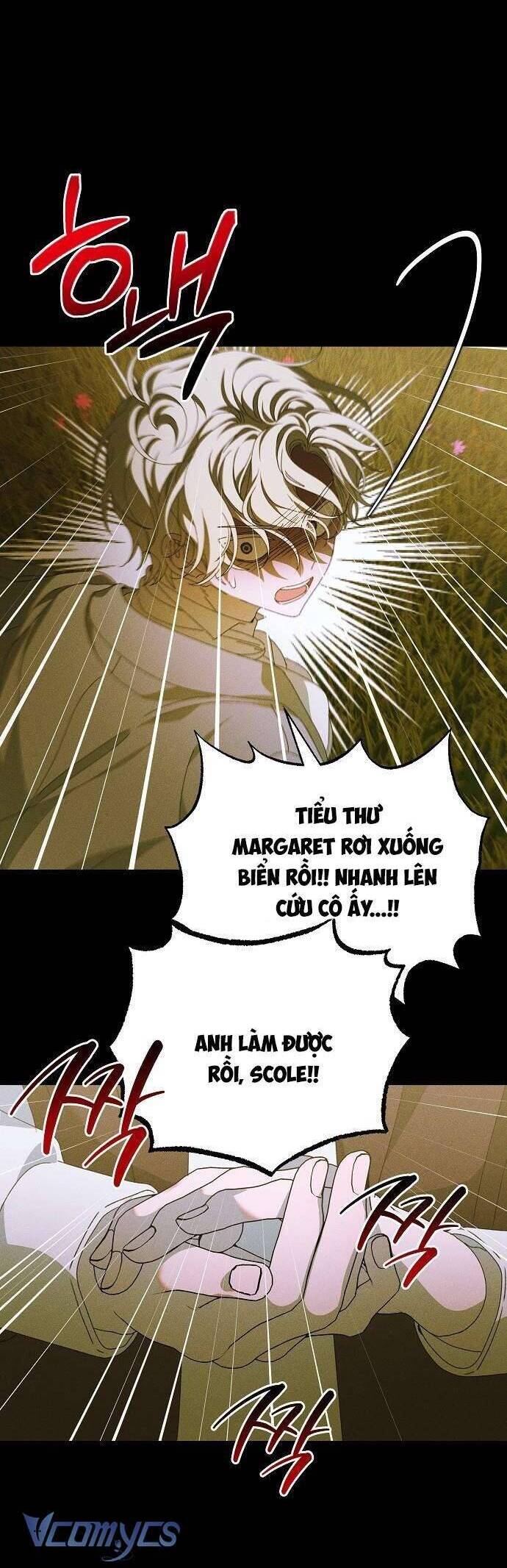 Bong Bóng Của Sóng Biển Chapter 45 - Trang 2