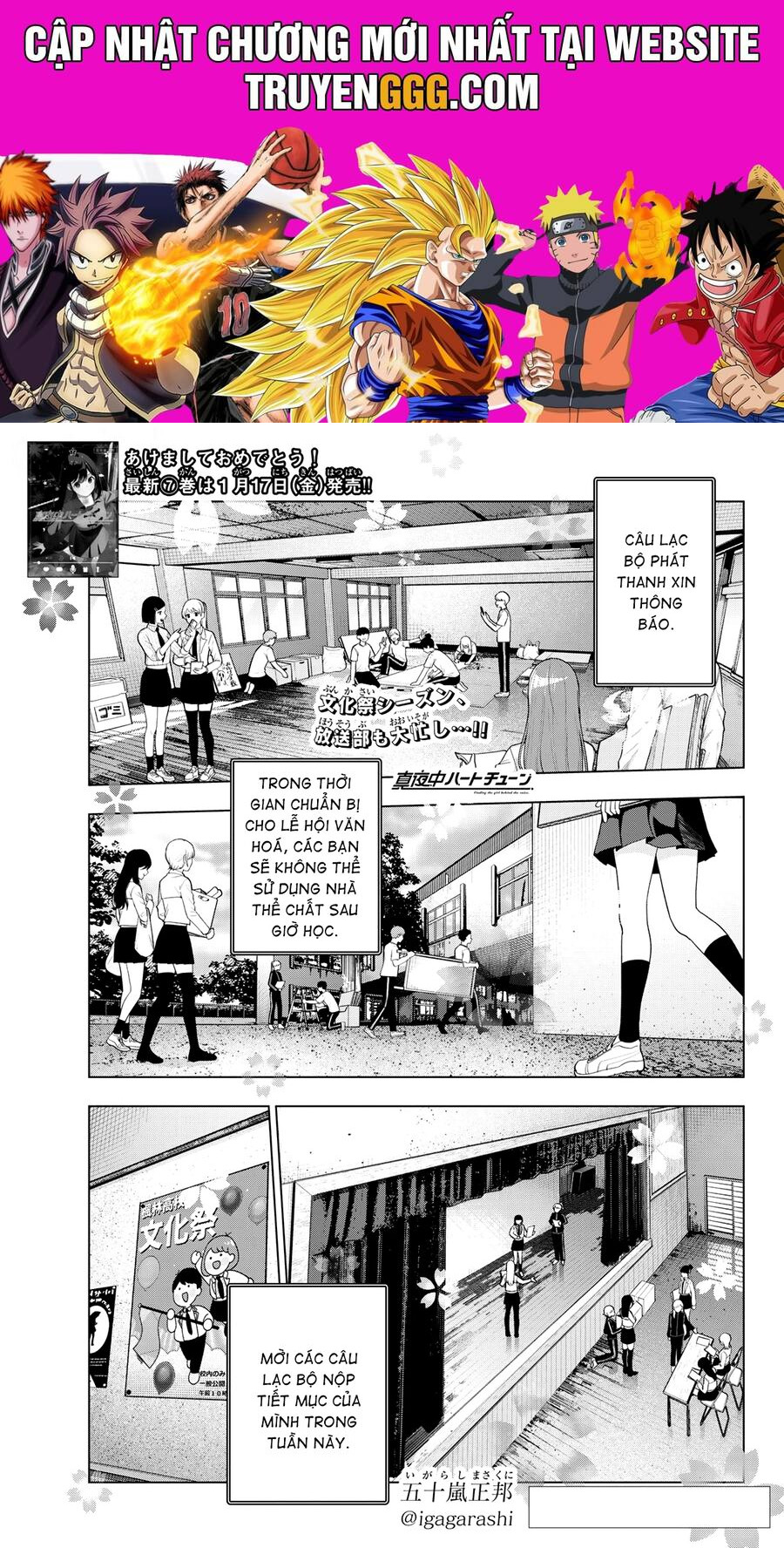 Mayonaka Heart Tune Chapter 60 - Trang 2