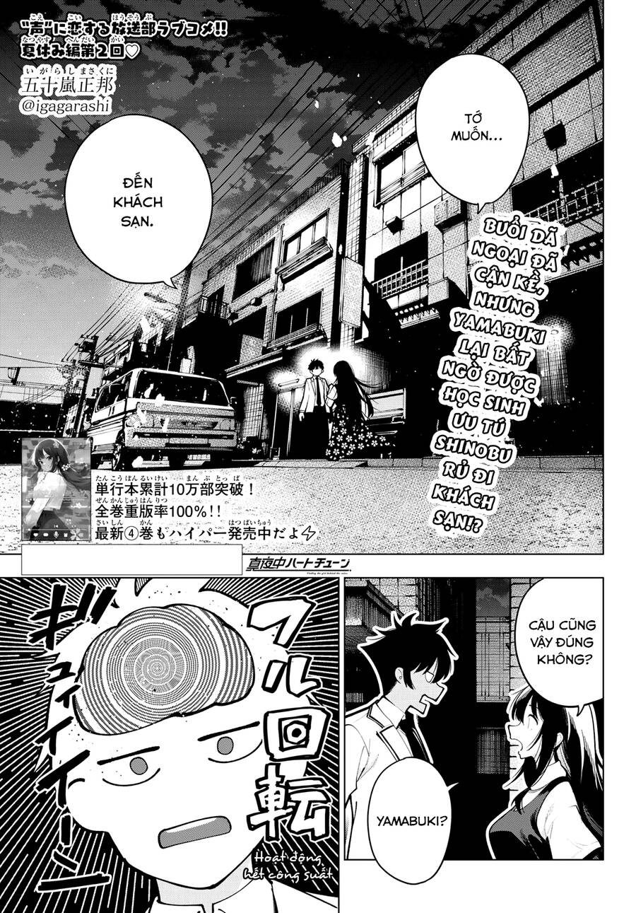 Mayonaka Heart Tune Chapter 35 - Trang 2