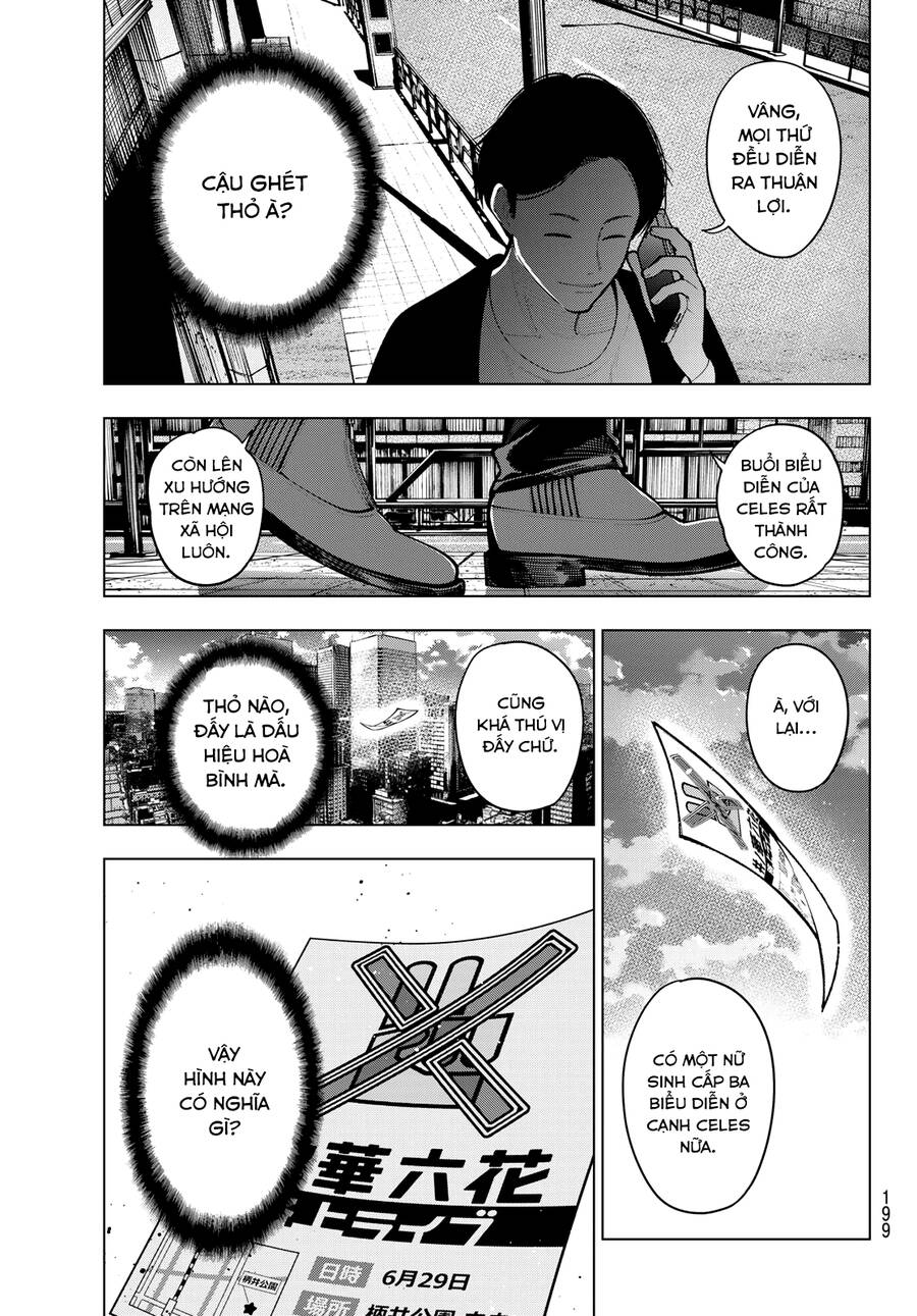 Mayonaka Heart Tune Chapter 32 - Trang 2