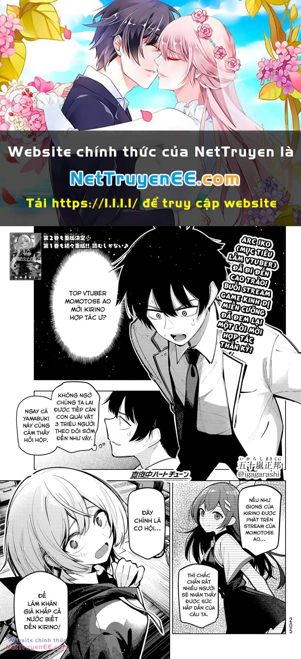 Mayonaka Heart Tune Chapter 25 - Trang 2