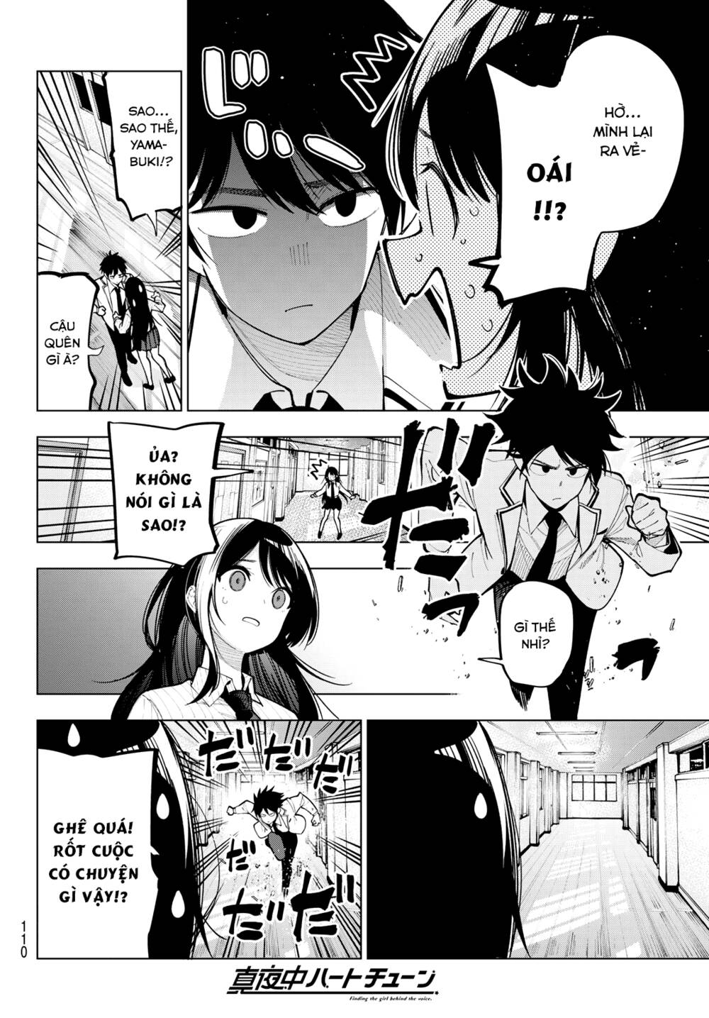 Mayonaka Heart Tune Chapter 9 - Trang 2