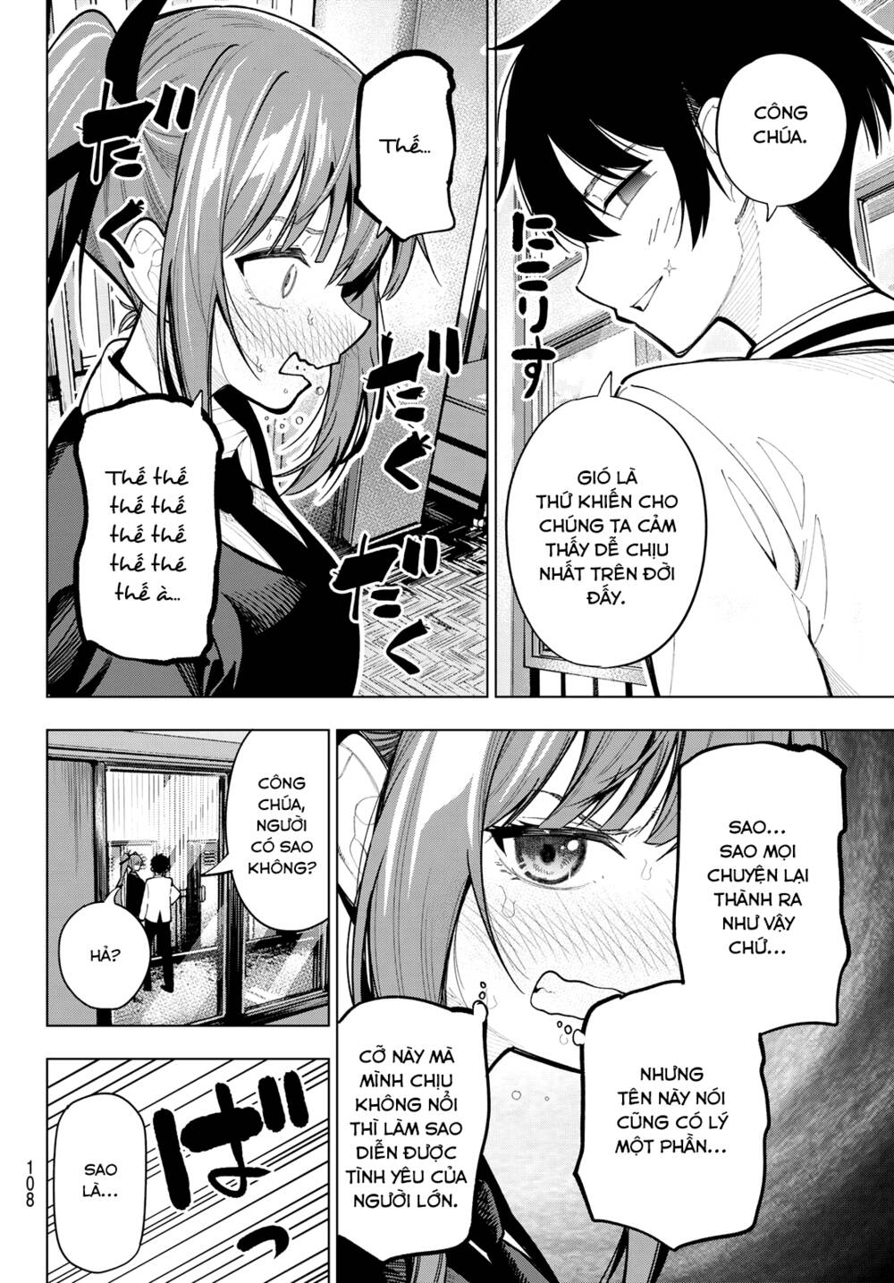 Mayonaka Heart Tune Chapter 4 - Trang 2