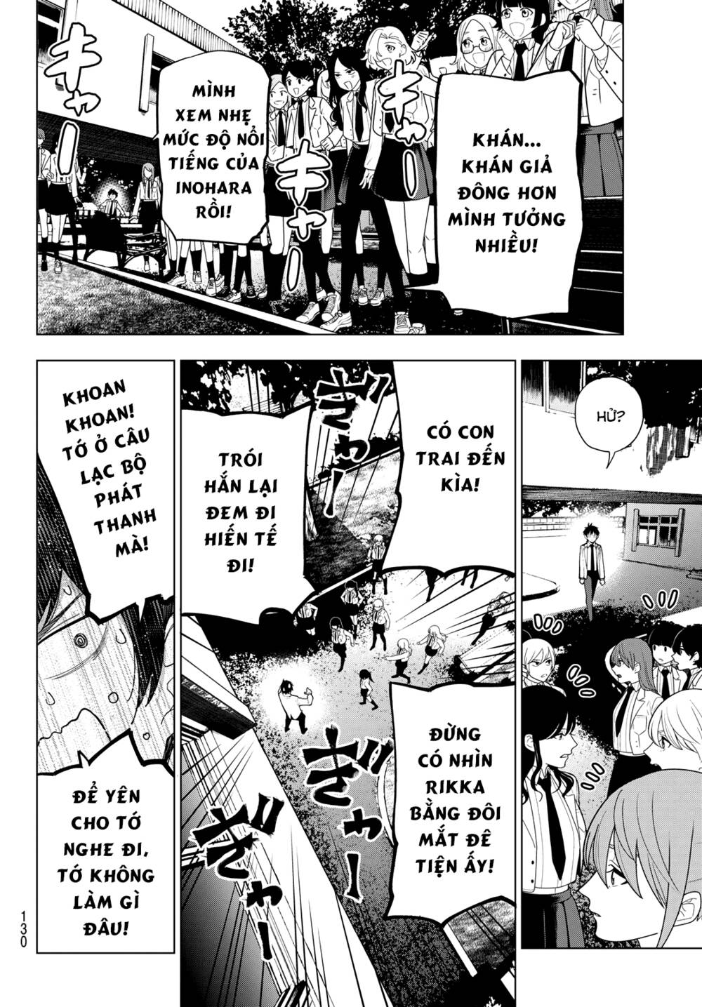 Mayonaka Heart Tune Chapter 3 - Trang 2