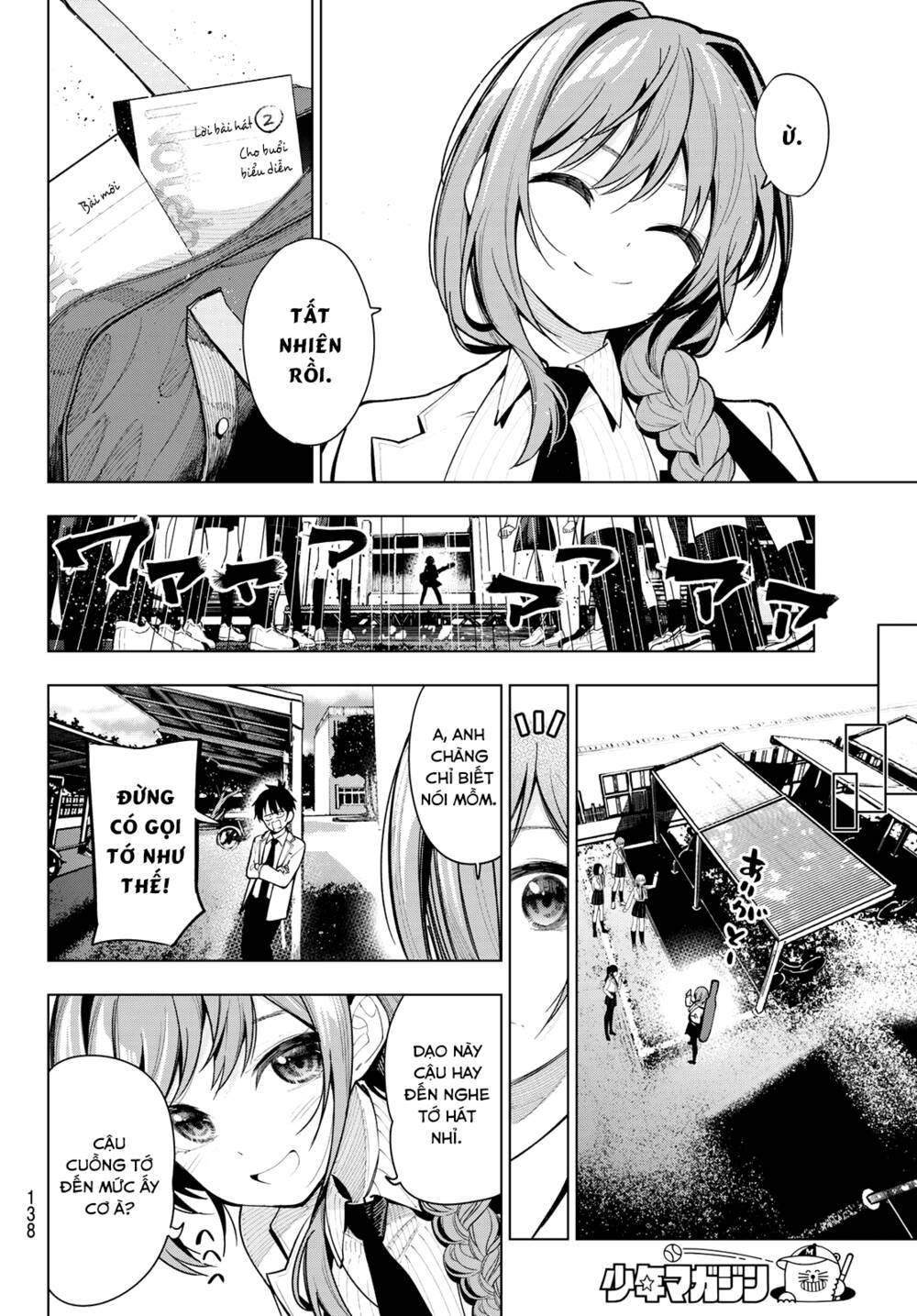 Mayonaka Heart Tune Chapter 3 - Trang 2