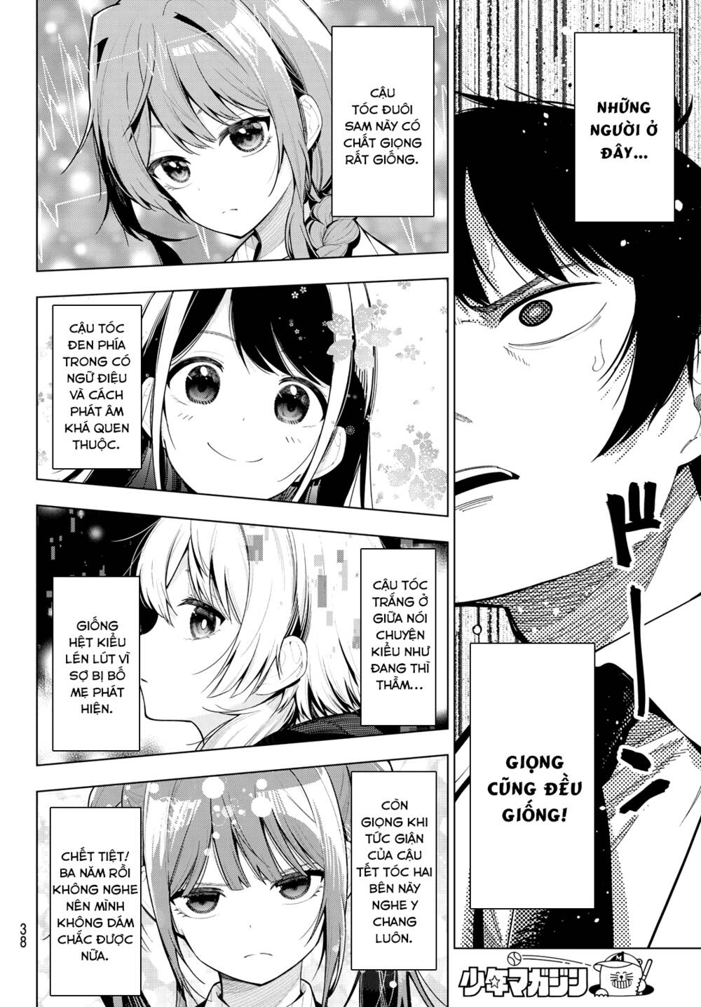 Mayonaka Heart Tune Chapter 1 - Trang 2