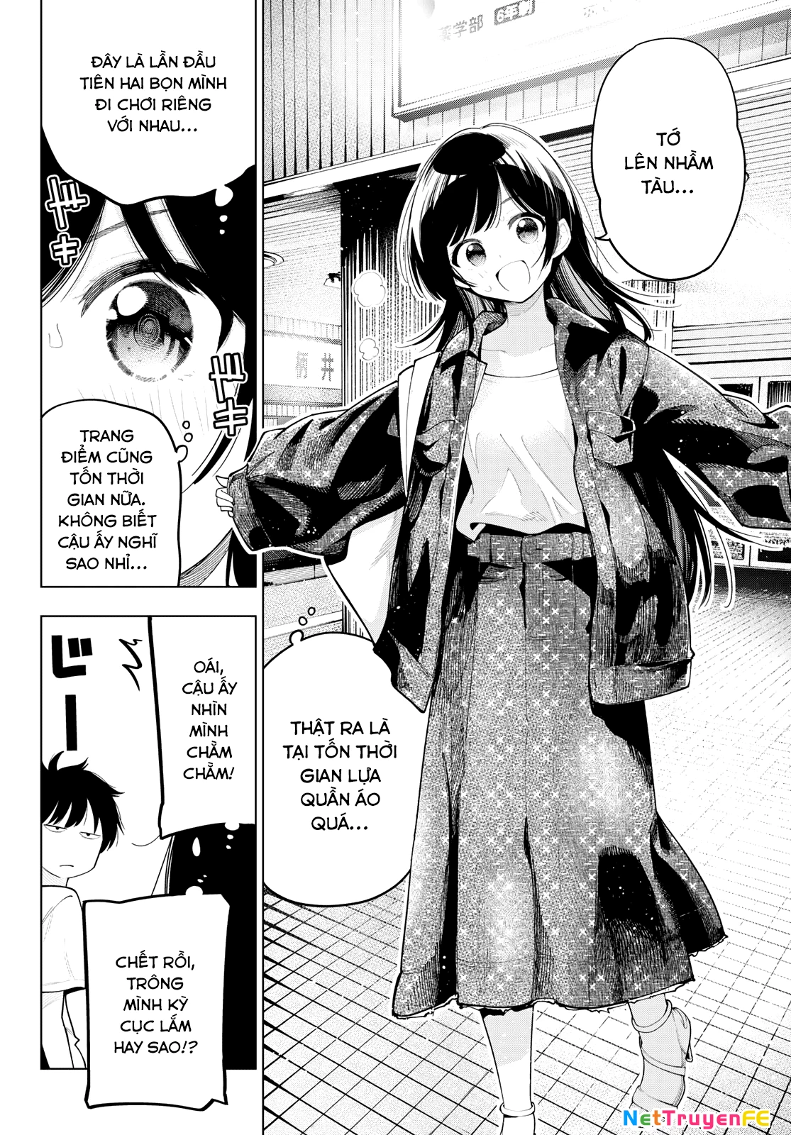 Mayonaka Heart Tune Chapter 047 - Trang 2