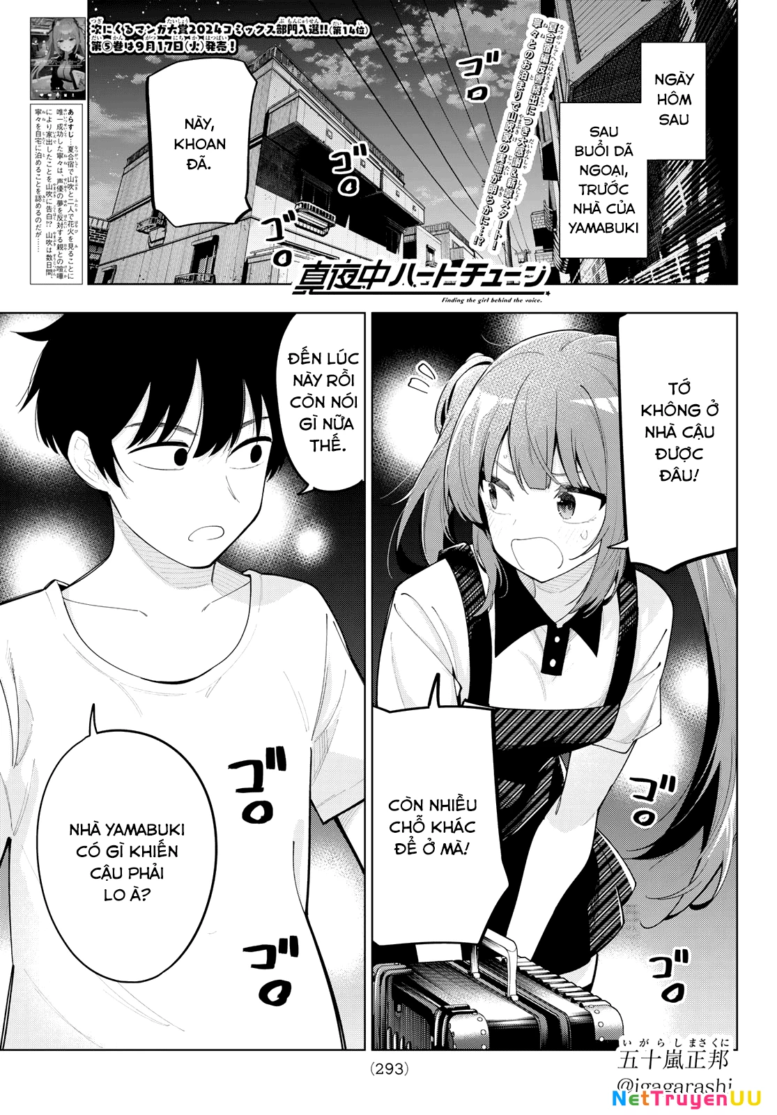 Mayonaka Heart Tune Chapter 045 - Trang 2