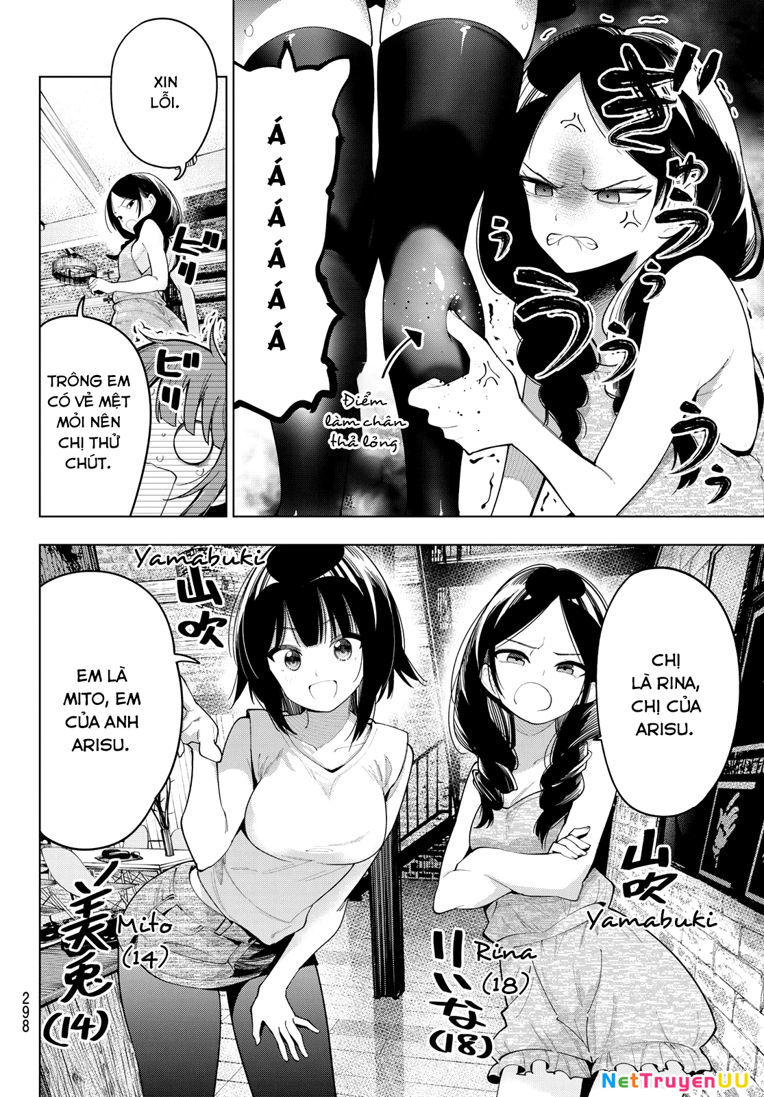 Mayonaka Heart Tune Chapter 045 - Trang 2