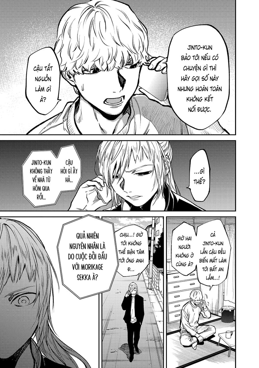 Jaa Kimi No Kawari Ni Korosou Ka ~ Prequel (Tiền Truyện) Chapter 29 - Trang 2