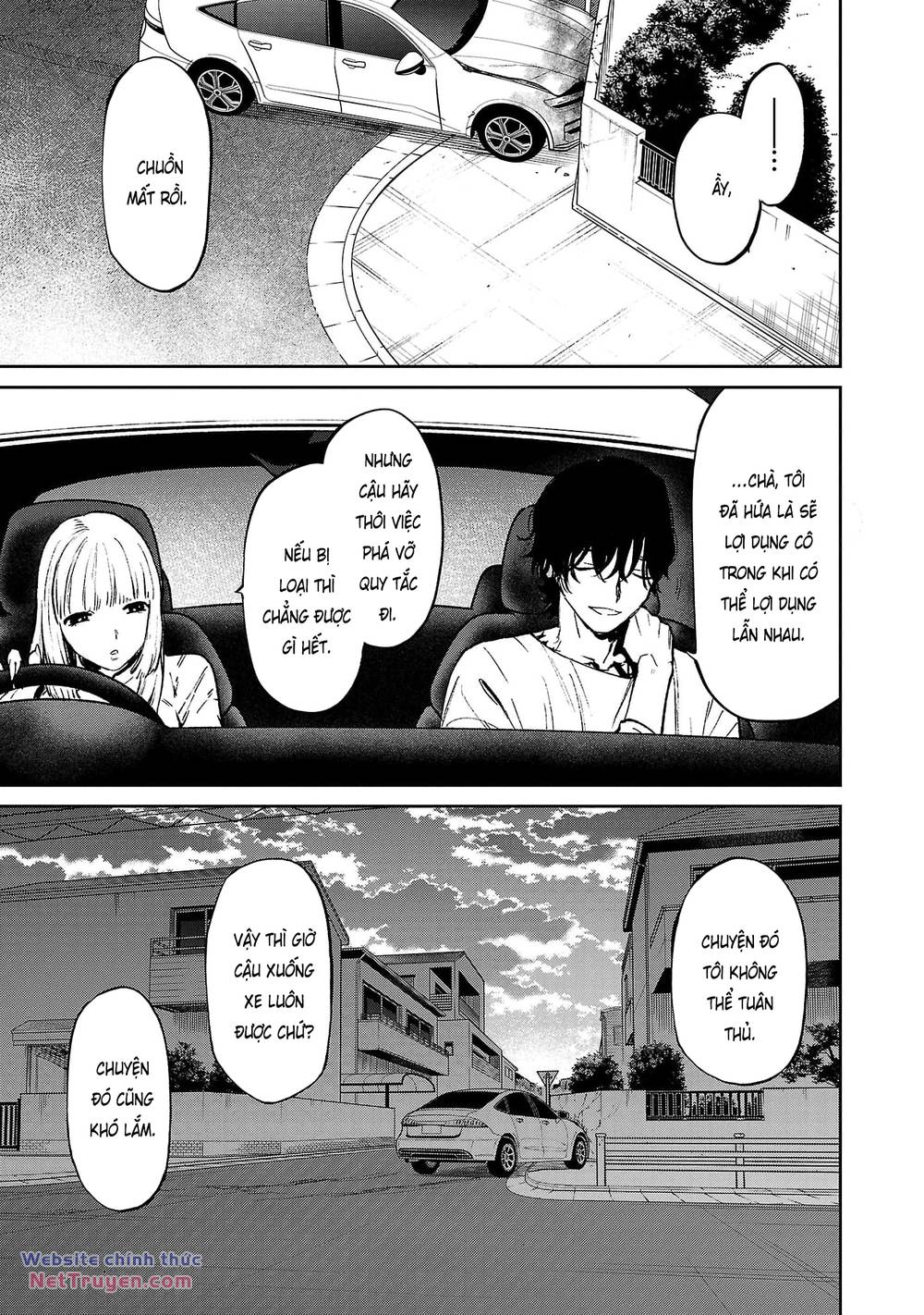 Jaa Kimi No Kawari Ni Korosou Ka ~ Prequel (Tiền Truyện) Chapter 23 - Trang 2