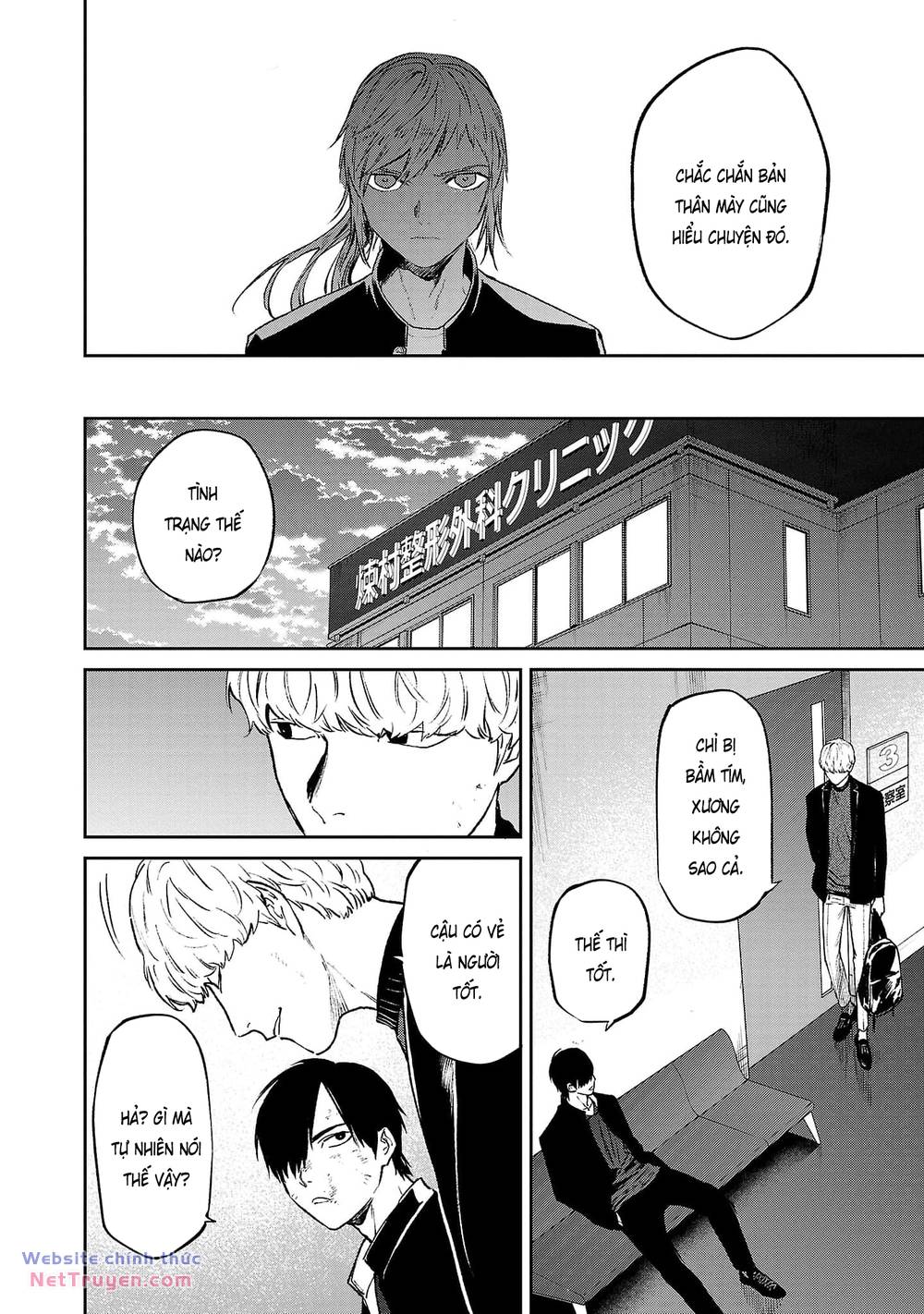 Jaa Kimi No Kawari Ni Korosou Ka ~ Prequel (Tiền Truyện) Chapter 23 - Trang 2