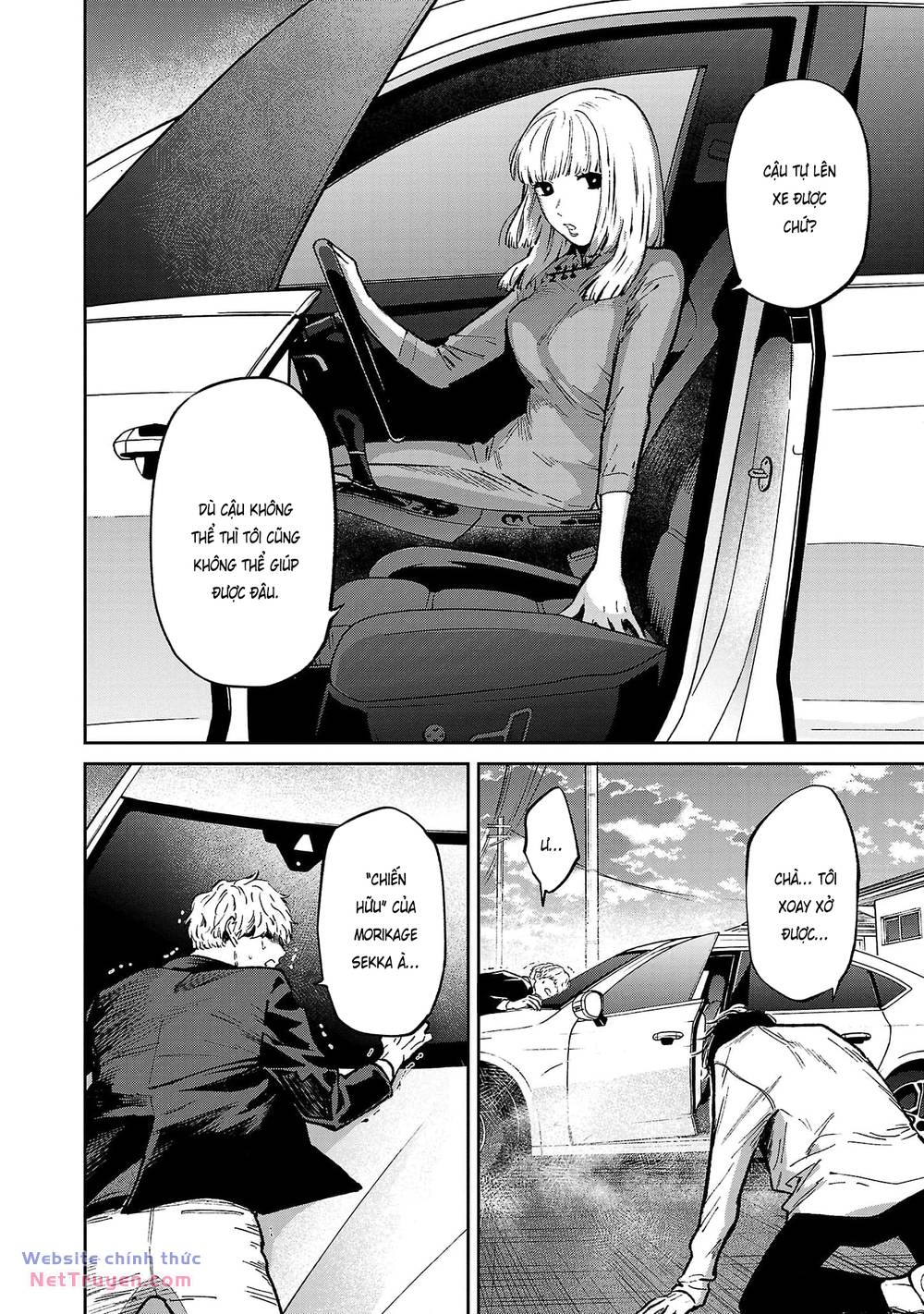 Jaa Kimi No Kawari Ni Korosou Ka ~ Prequel (Tiền Truyện) Chapter 23 - Trang 2