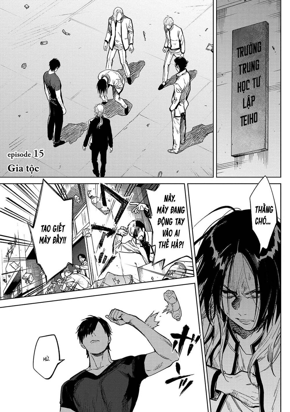 Jaa Kimi No Kawari Ni Korosou Ka ~ Prequel (Tiền Truyện) Chapter 15 - Trang 2