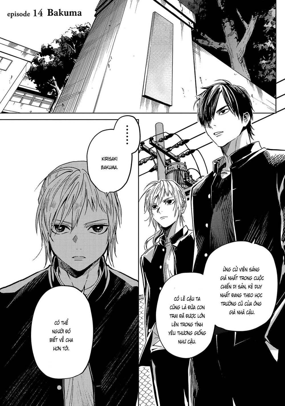 Jaa Kimi No Kawari Ni Korosou Ka ~ Prequel (Tiền Truyện) Chapter 14 - Trang 2