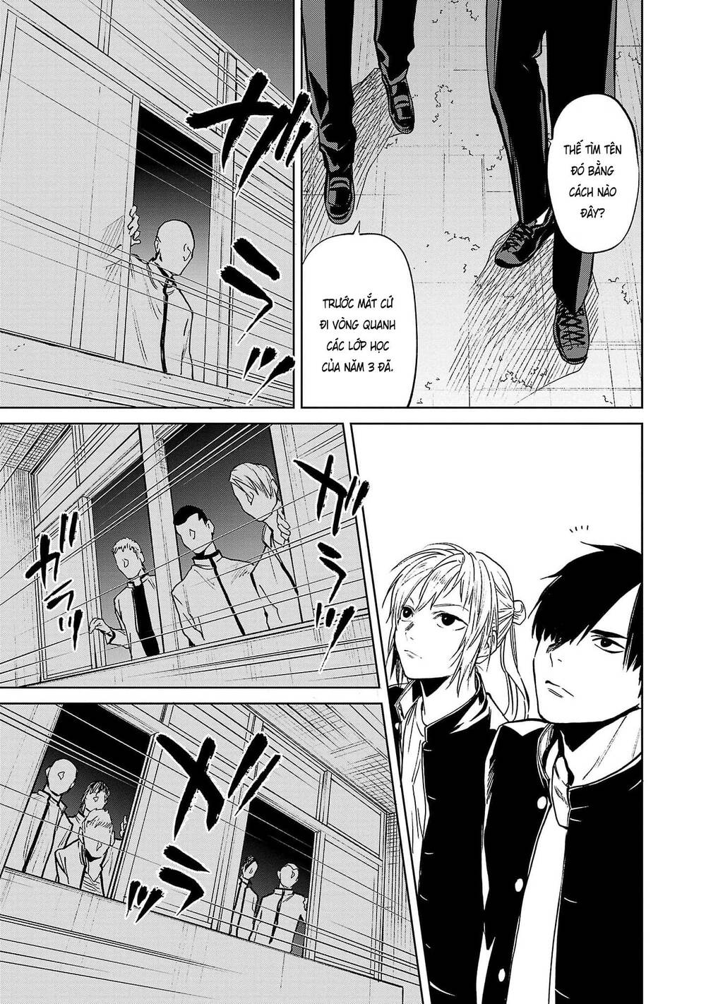 Jaa Kimi No Kawari Ni Korosou Ka ~ Prequel (Tiền Truyện) Chapter 14 - Trang 2