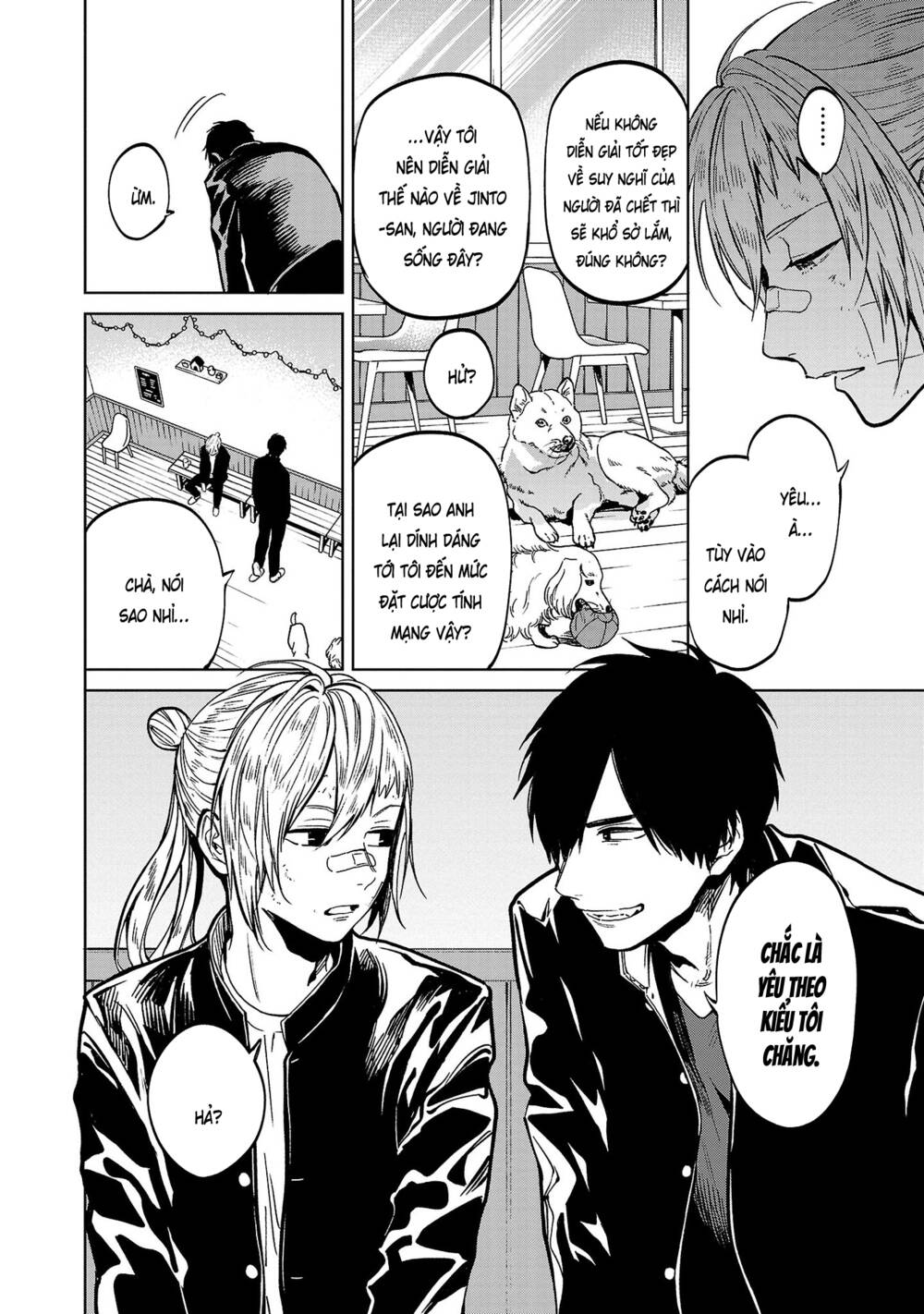 Jaa Kimi No Kawari Ni Korosou Ka ~ Prequel (Tiền Truyện) Chapter 12 - Trang 2