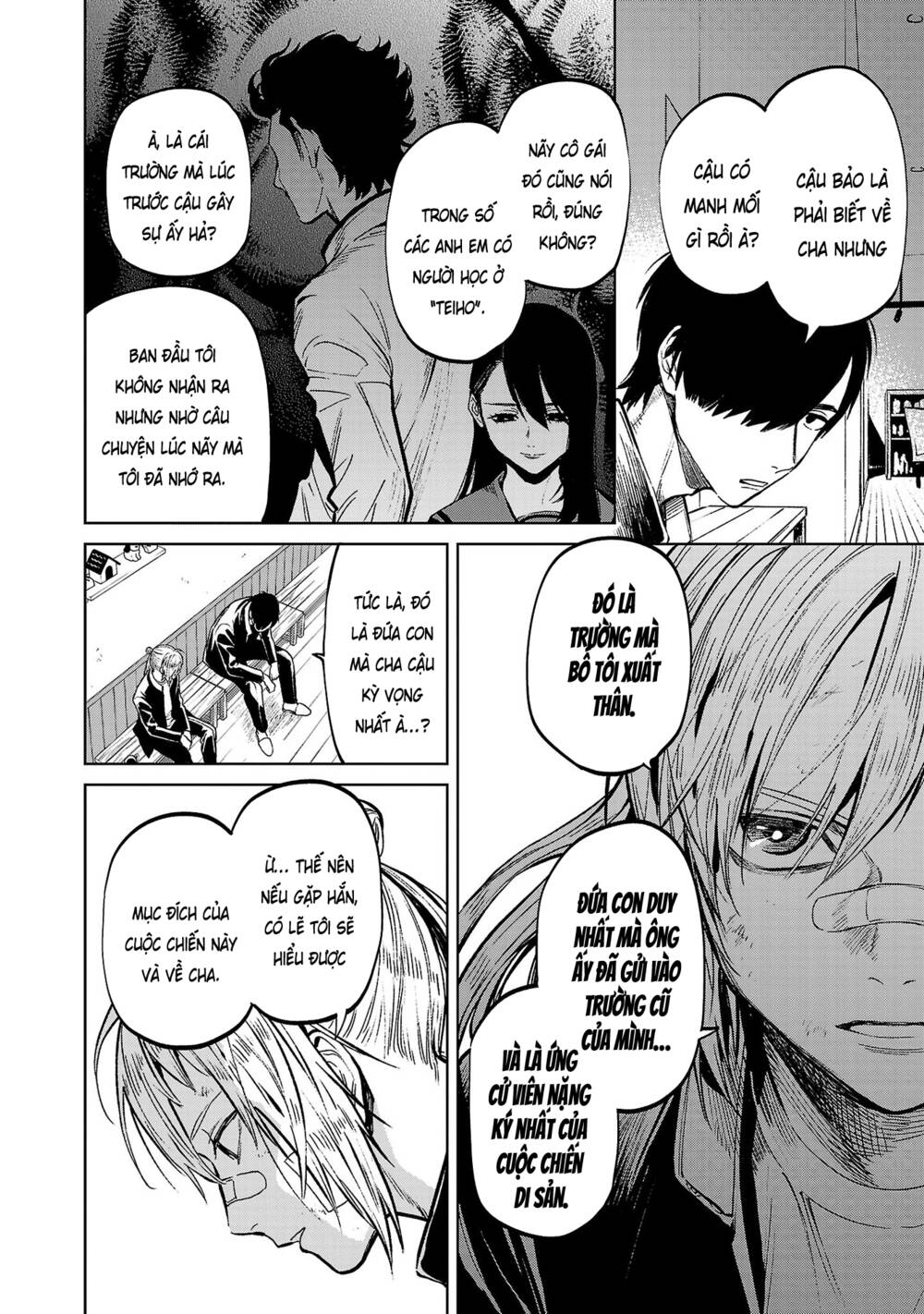 Jaa Kimi No Kawari Ni Korosou Ka ~ Prequel (Tiền Truyện) Chapter 12 - Trang 2