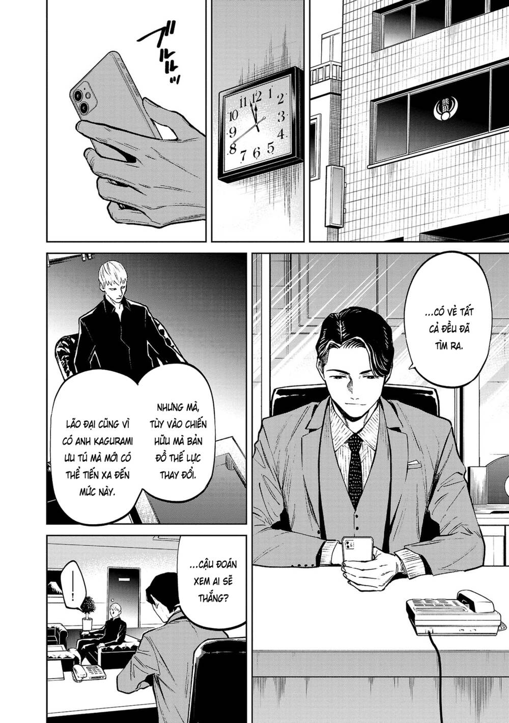 Jaa Kimi No Kawari Ni Korosou Ka ~ Prequel (Tiền Truyện) Chapter 12 - Trang 2