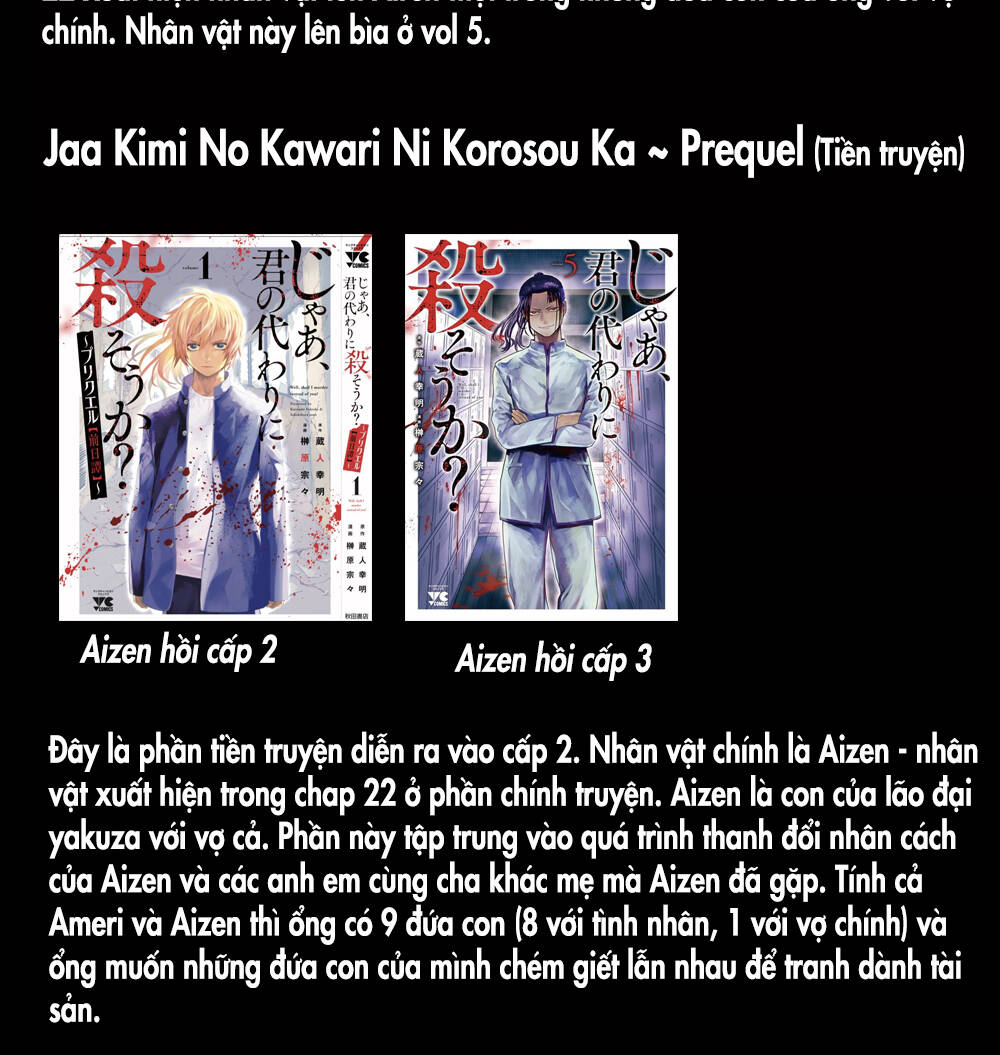 Jaa Kimi No Kawari Ni Korosou Ka ~ Prequel (Tiền Truyện) Chapter 12 - Trang 2