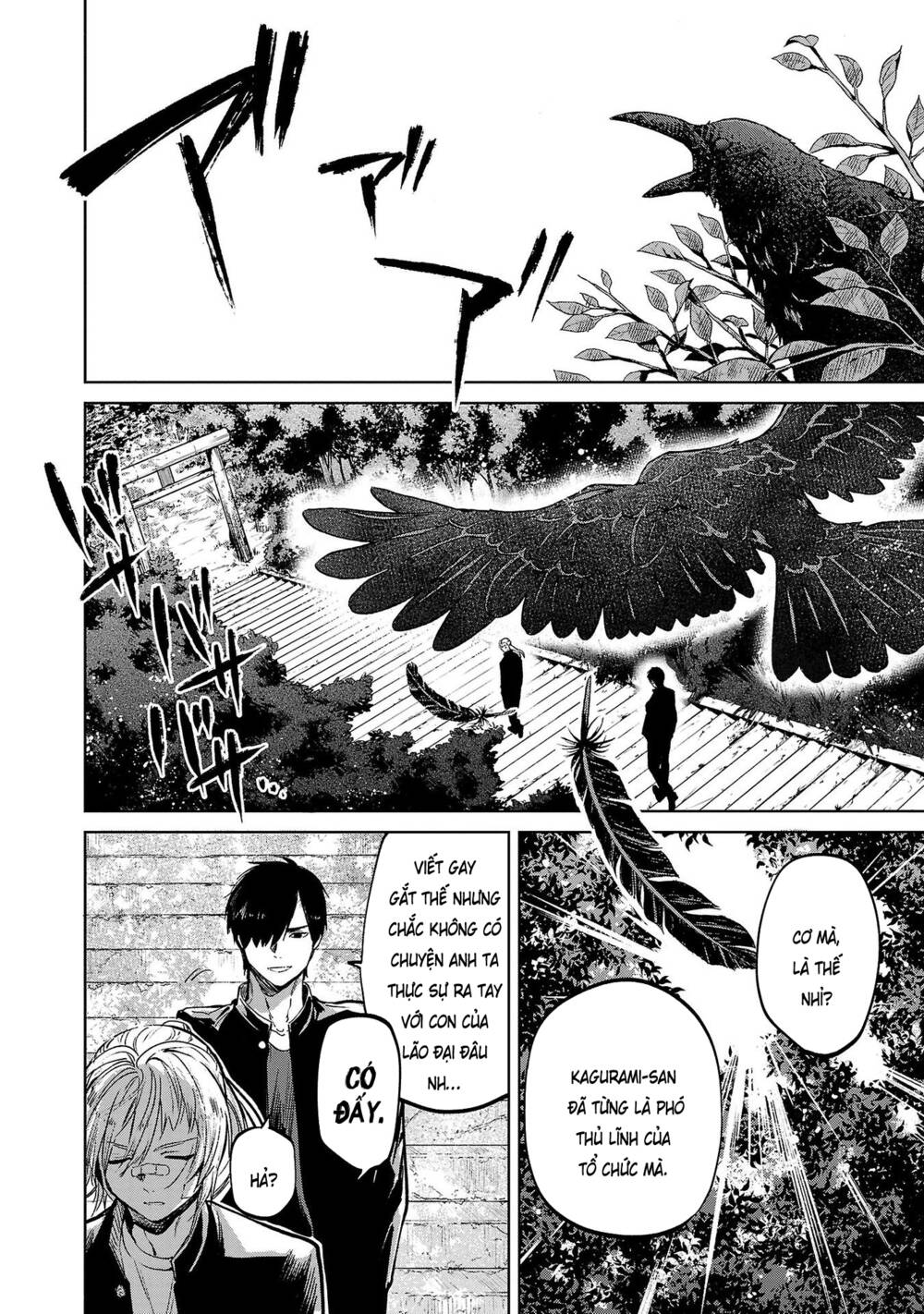 Jaa Kimi No Kawari Ni Korosou Ka ~ Prequel (Tiền Truyện) Chapter 12 - Trang 2